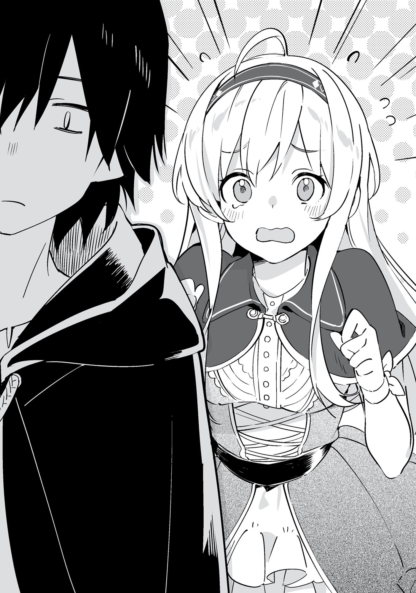 DAY 21: MORNING — OMUI GUILD - 11