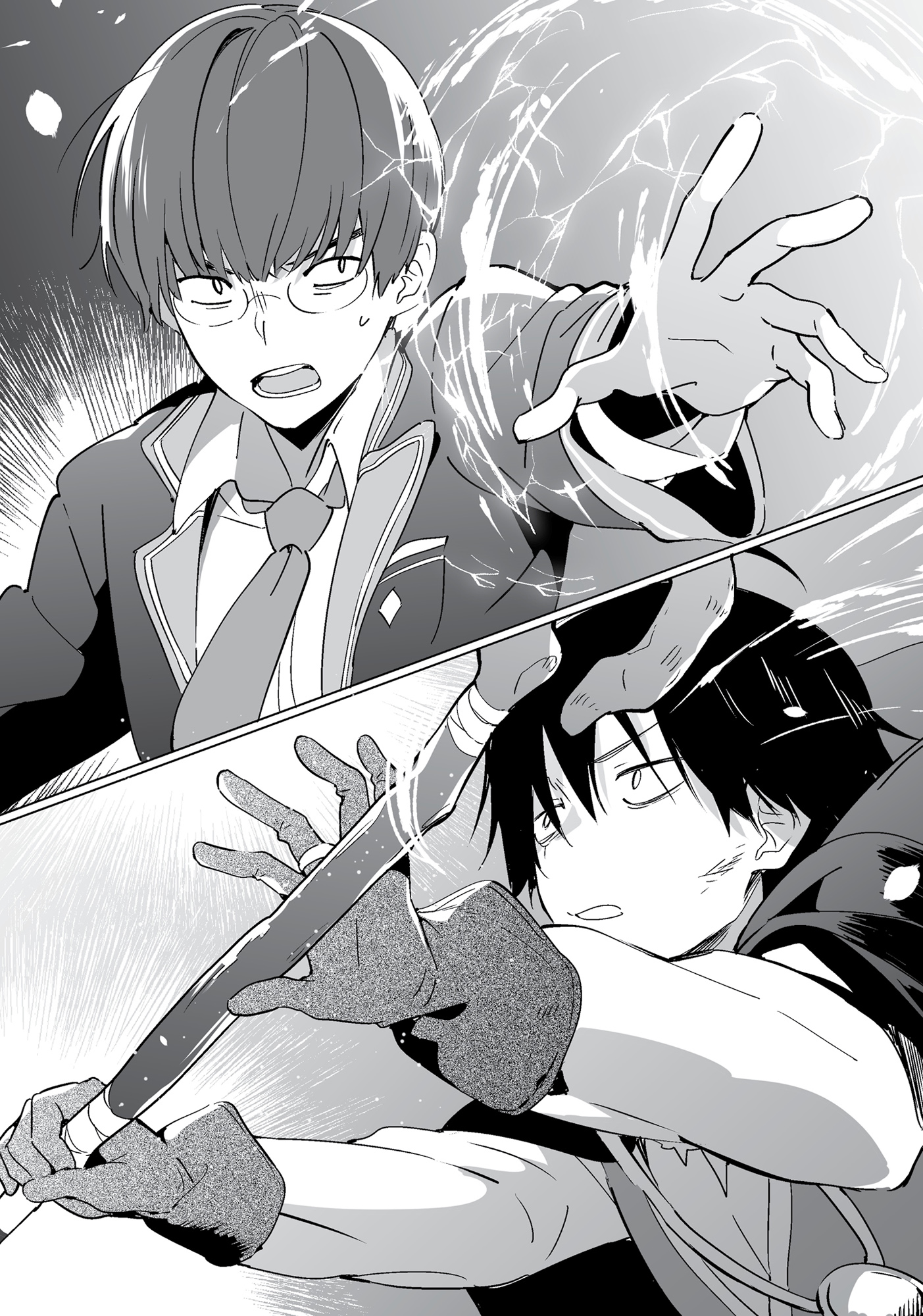 DAY 24: EVENING — THE CAVE - 12