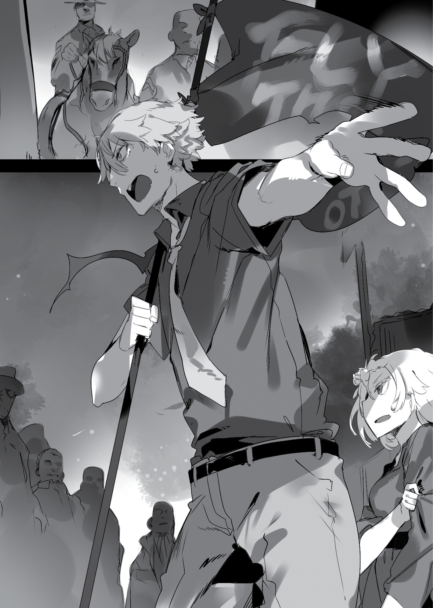 Chapter 5: March of the Sun and the Moon - 14