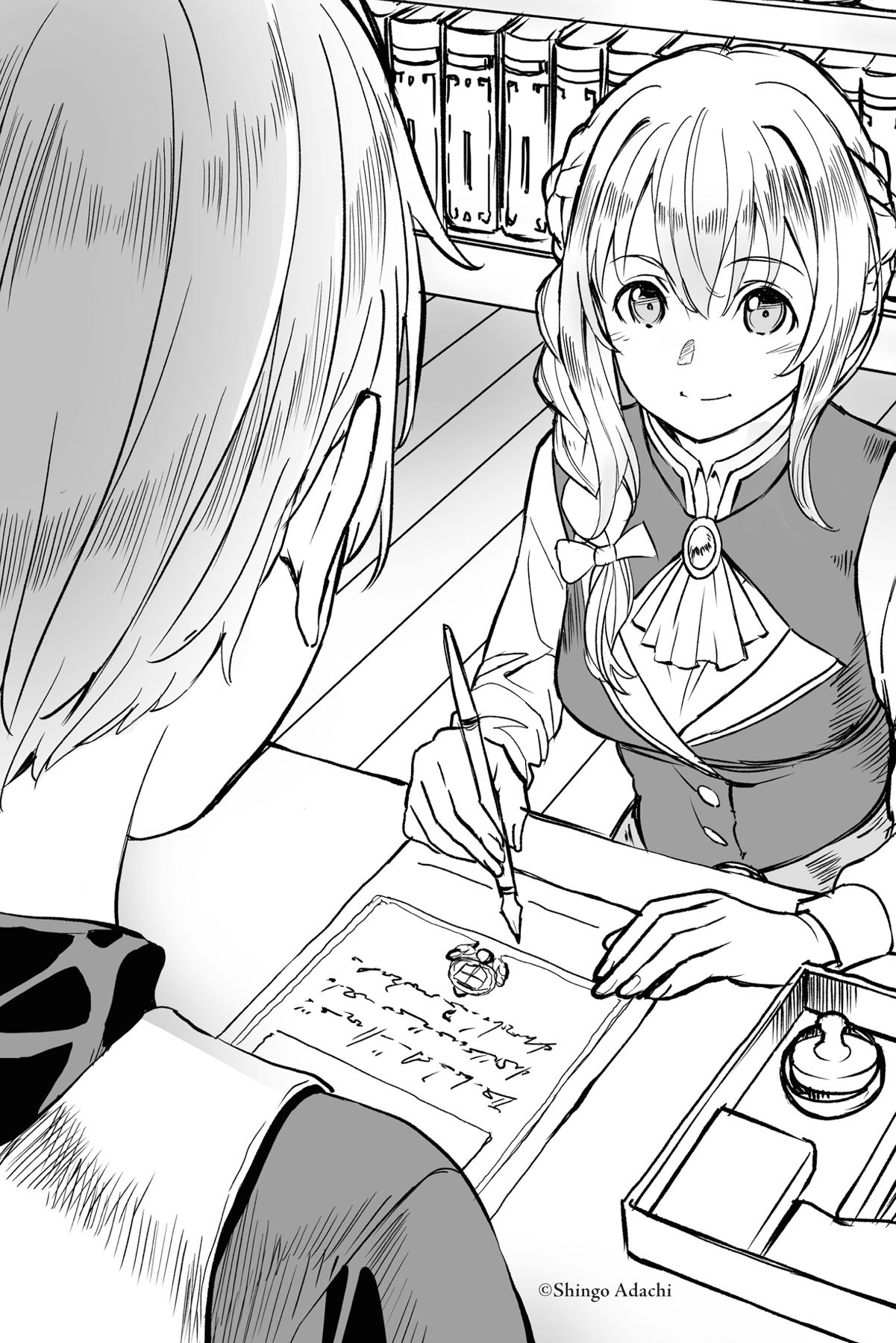 Chapter 2: Shopping Expedition - 12