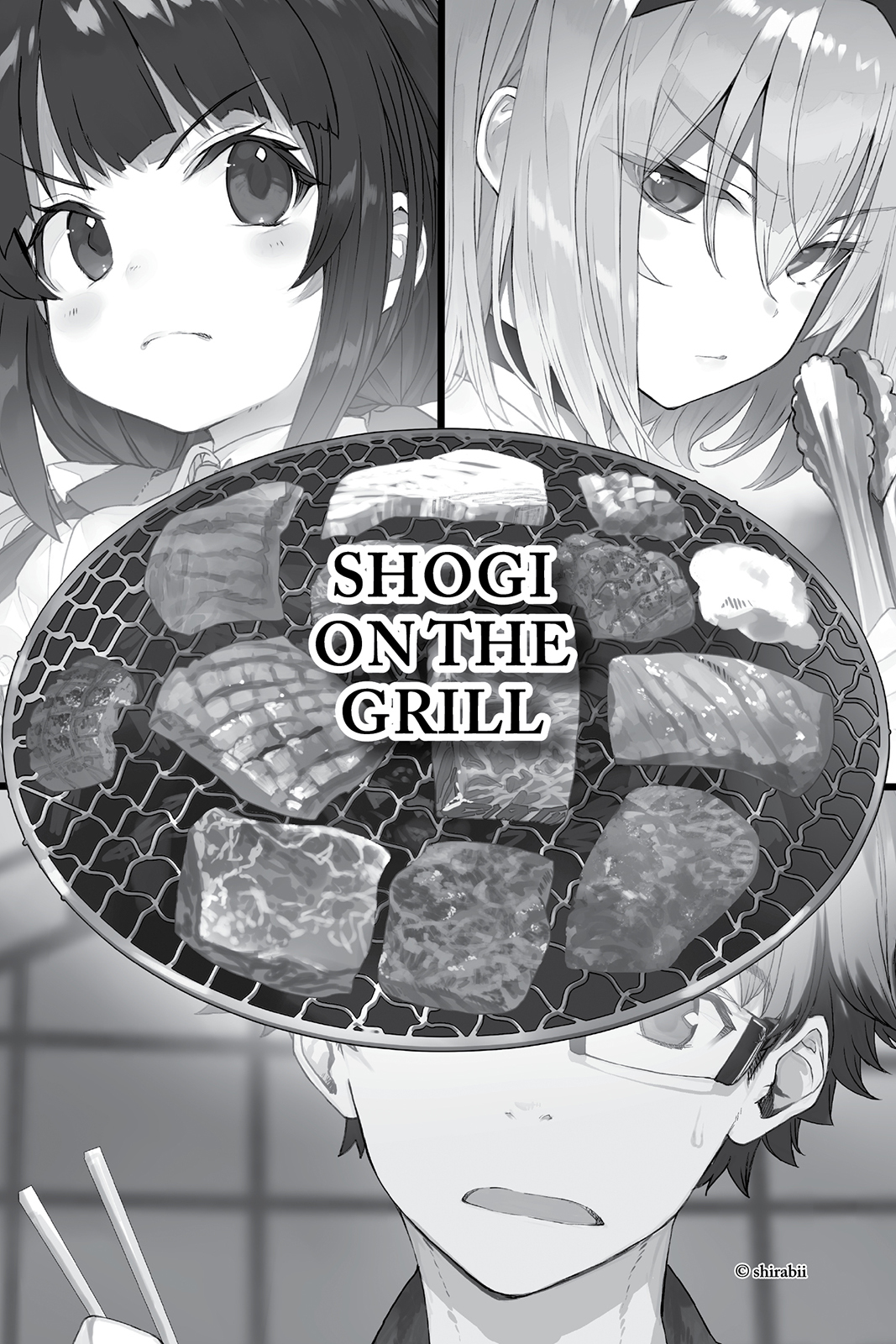 Yamashiro Ouka Title Match 2 - 17