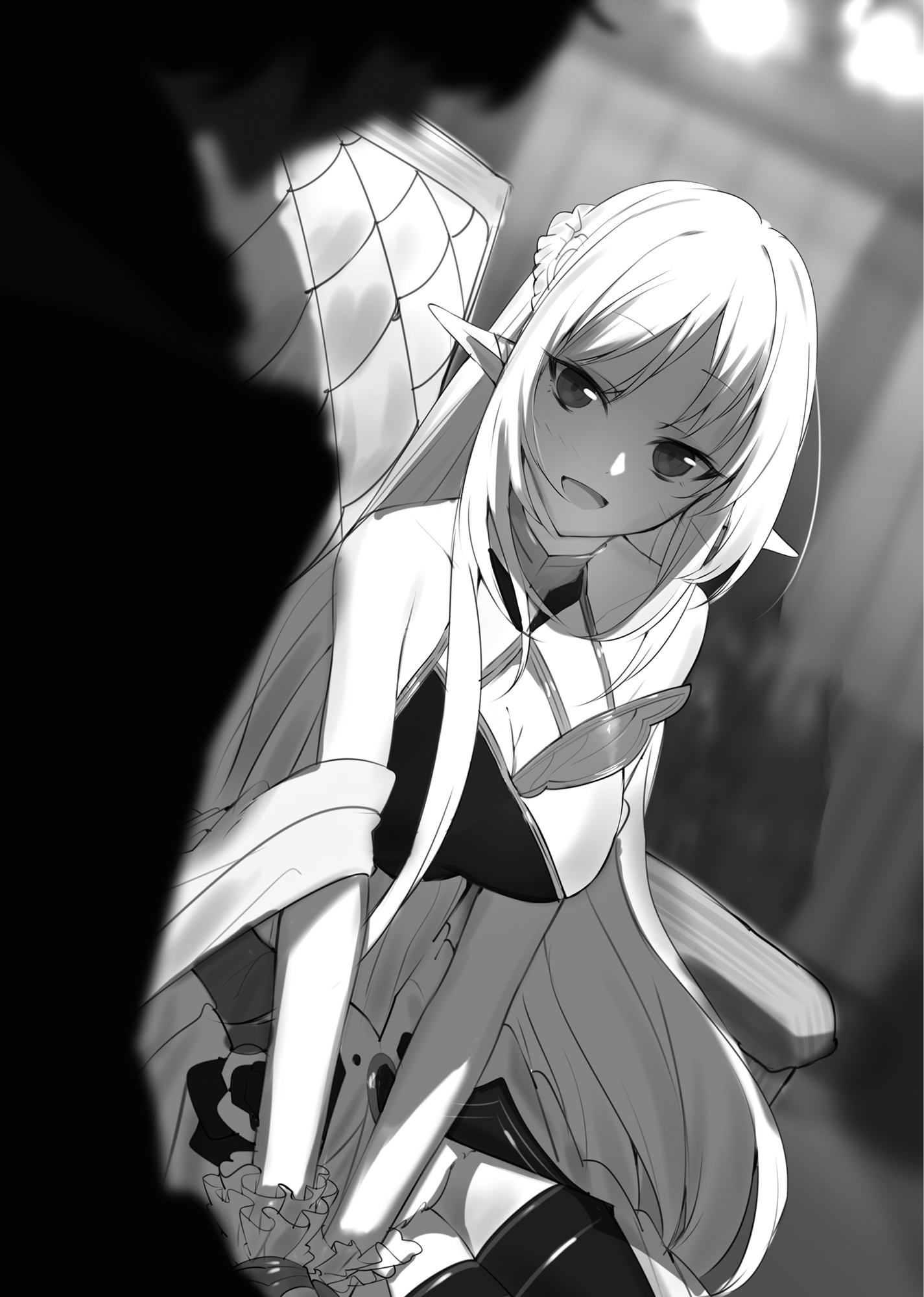 Chapter 1: A New Adventure Begins - 06