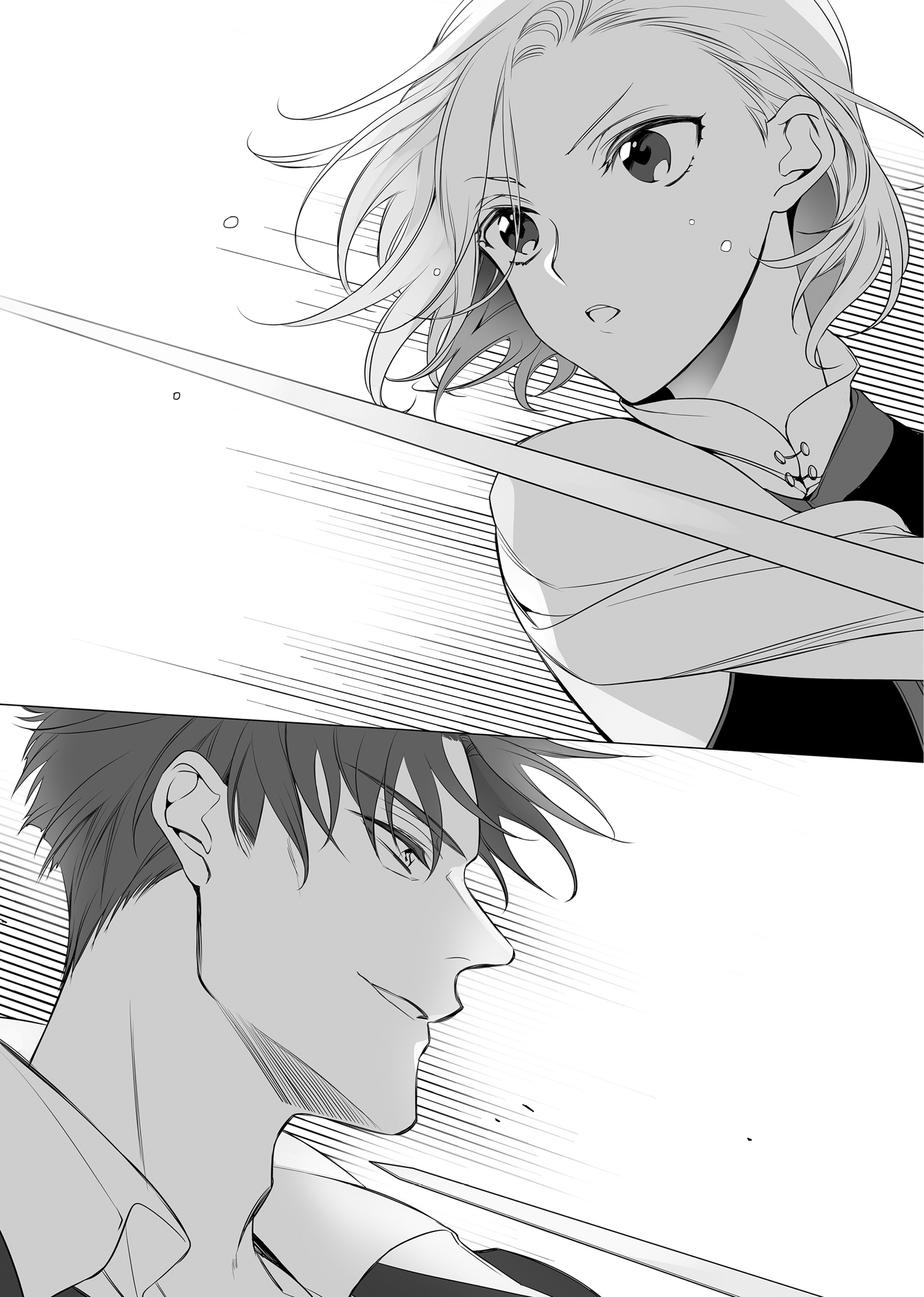 Chapter 1: The Duchess's Origins - 08