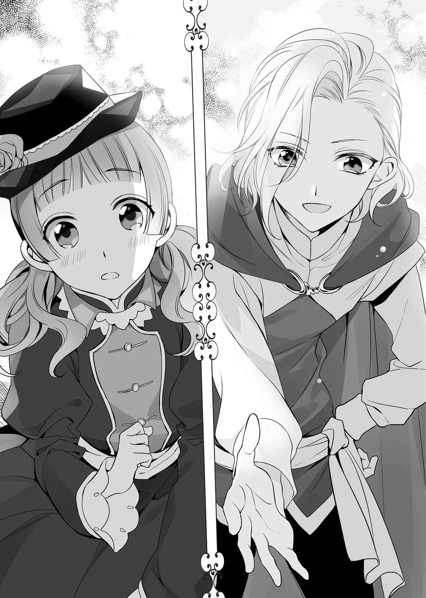 Chapter 2: The Future Duchess Experiences a Setback - 09