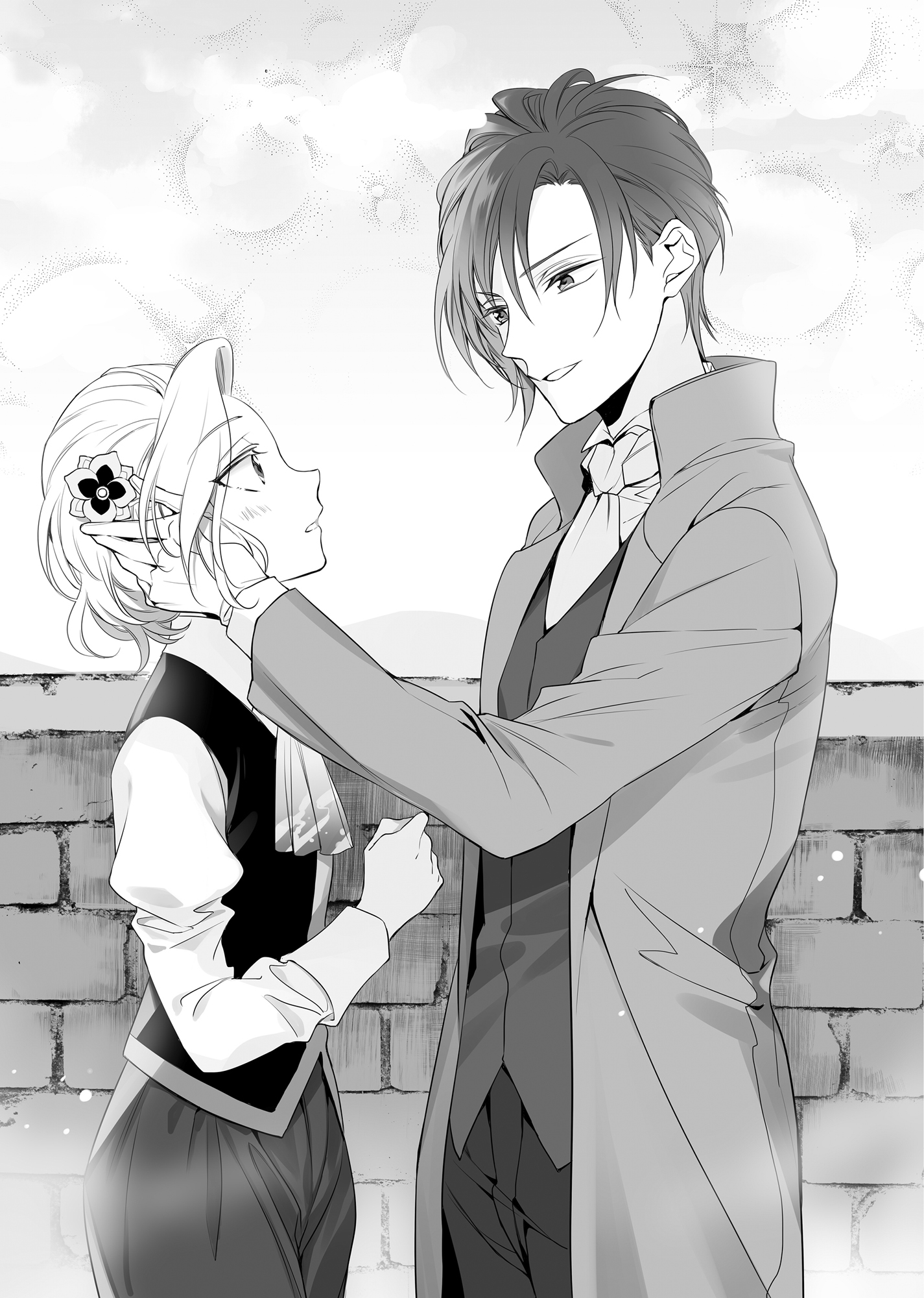 Chapter 3: The Future Duchess Dreams - 10