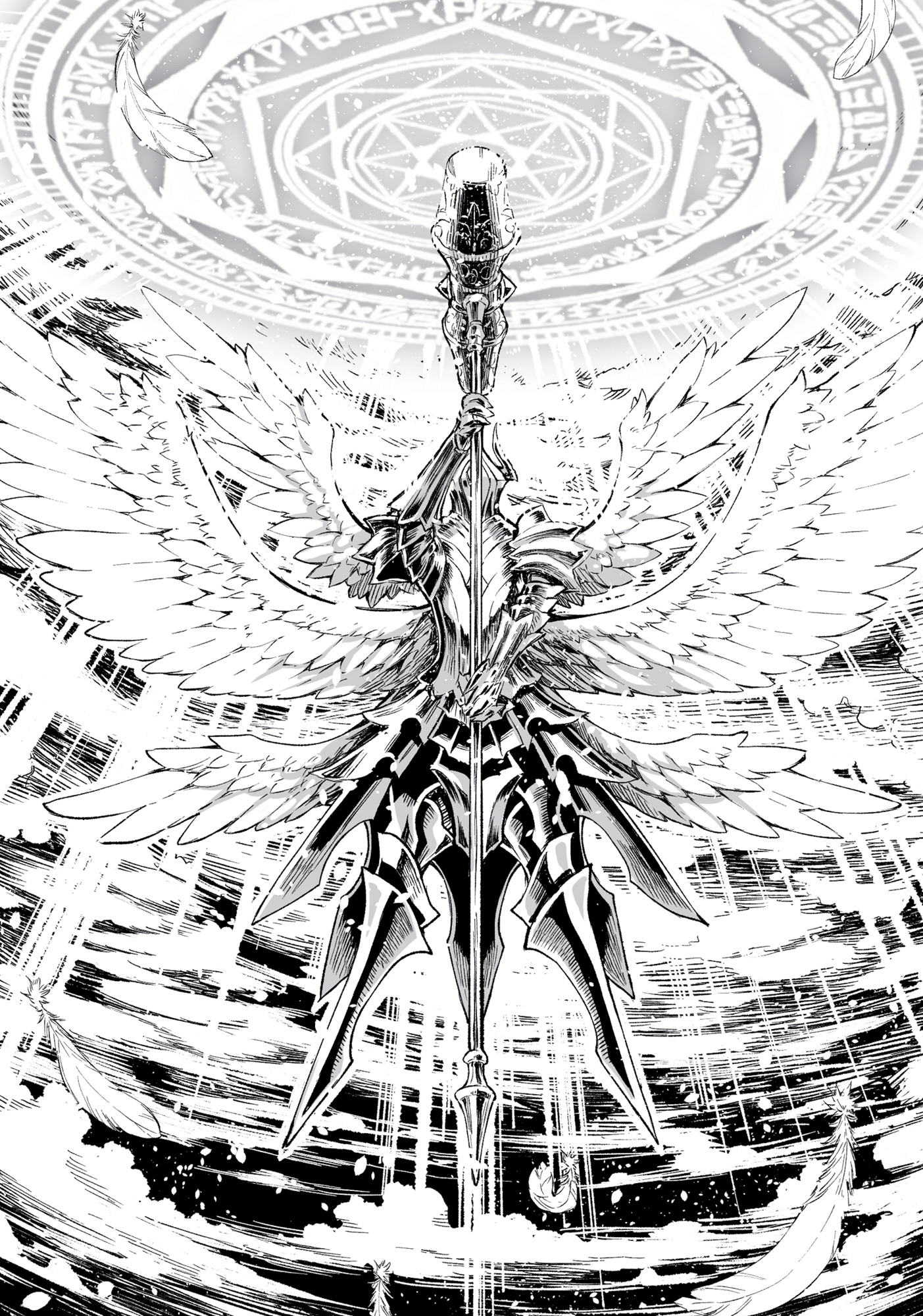 Chapter 2: The Pontiff - 09