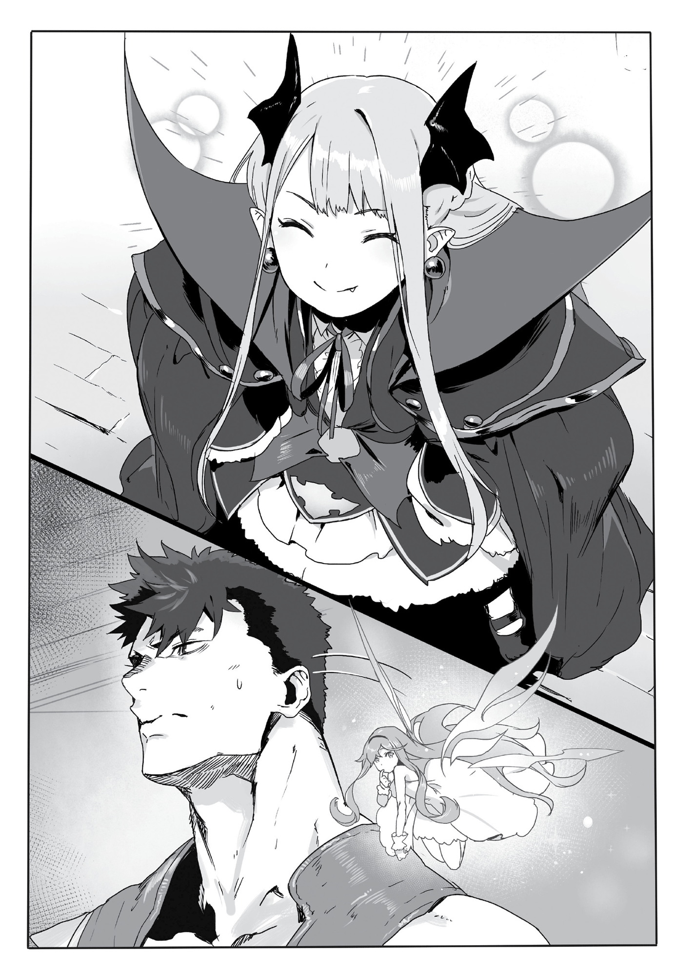 Prologue: Starting off to a Glowing Endorsement - 06