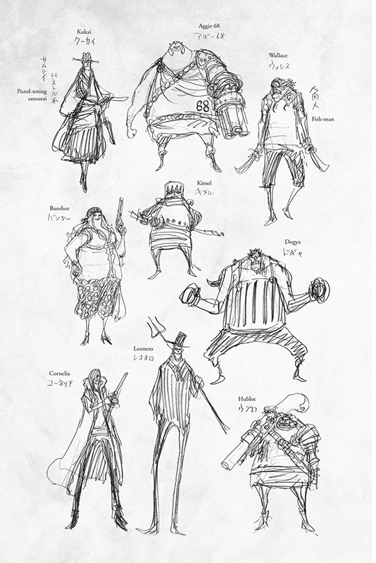 Bonus Pages: Ace's Voyage - 23