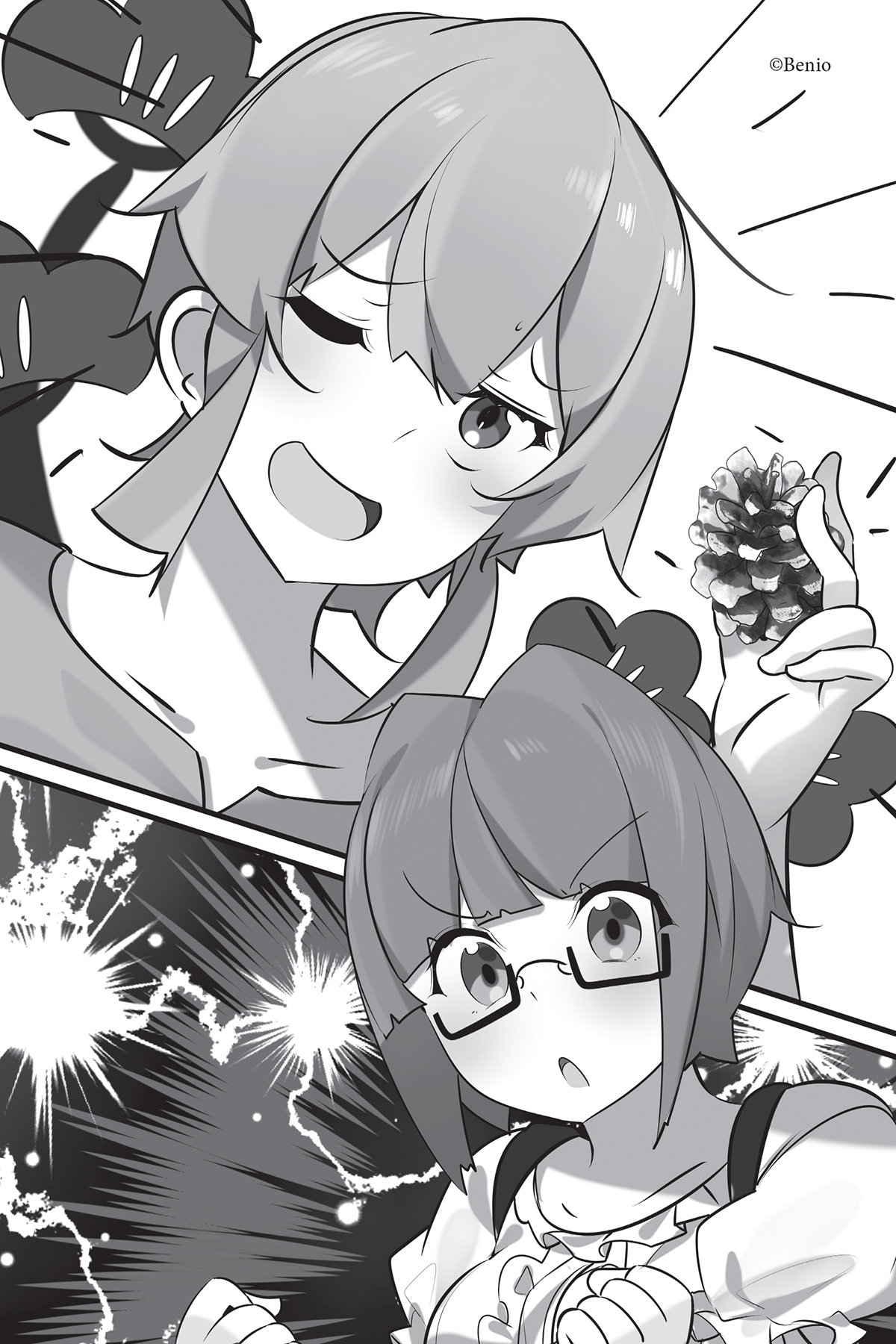 Bonus: We Found a Weird Temple - 65