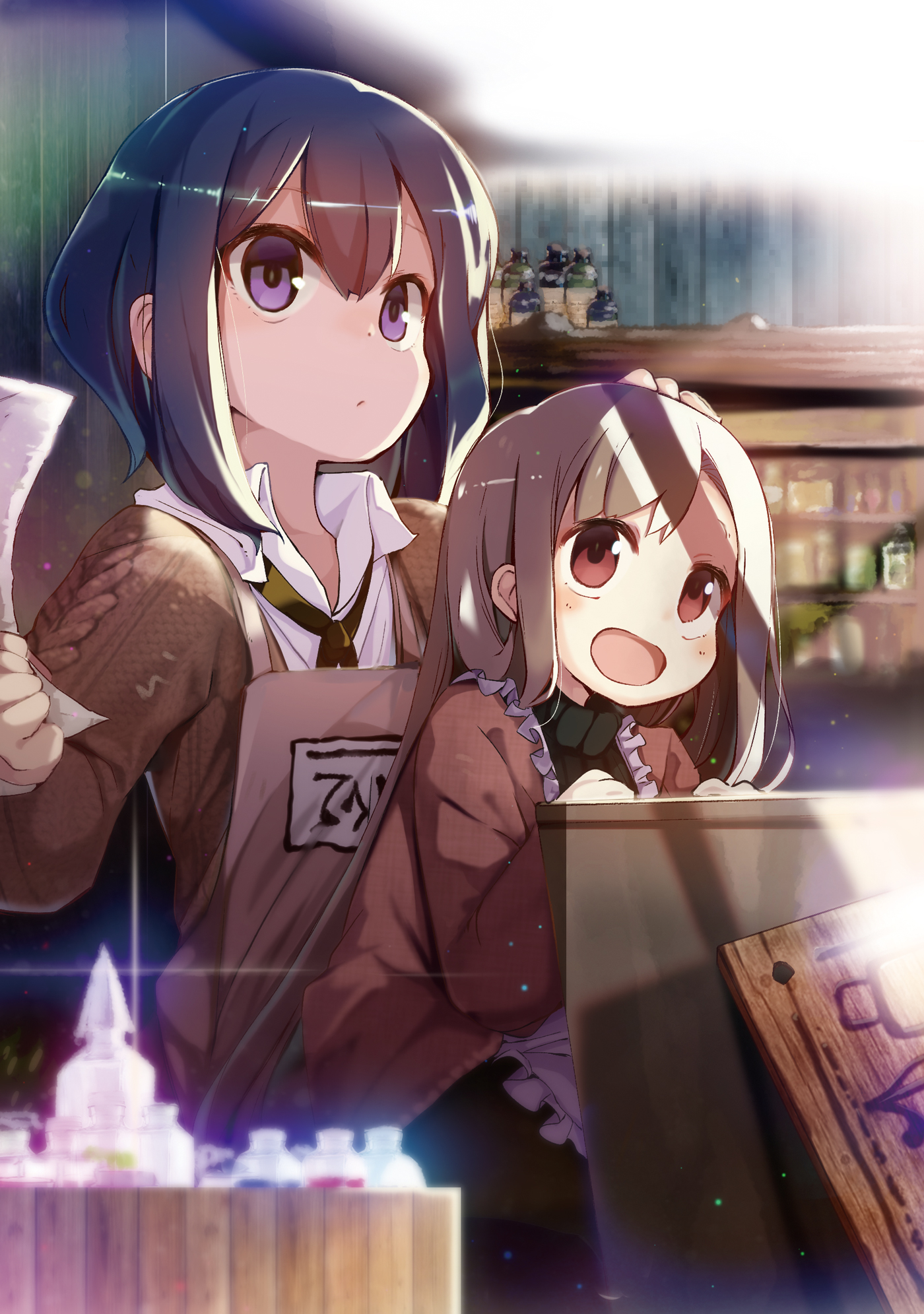 Bonus Textless Illustrations - 17