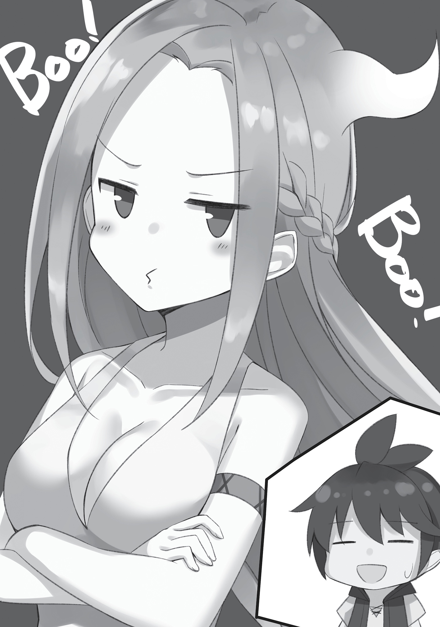 Chapter 1: Summer Vacation - 06