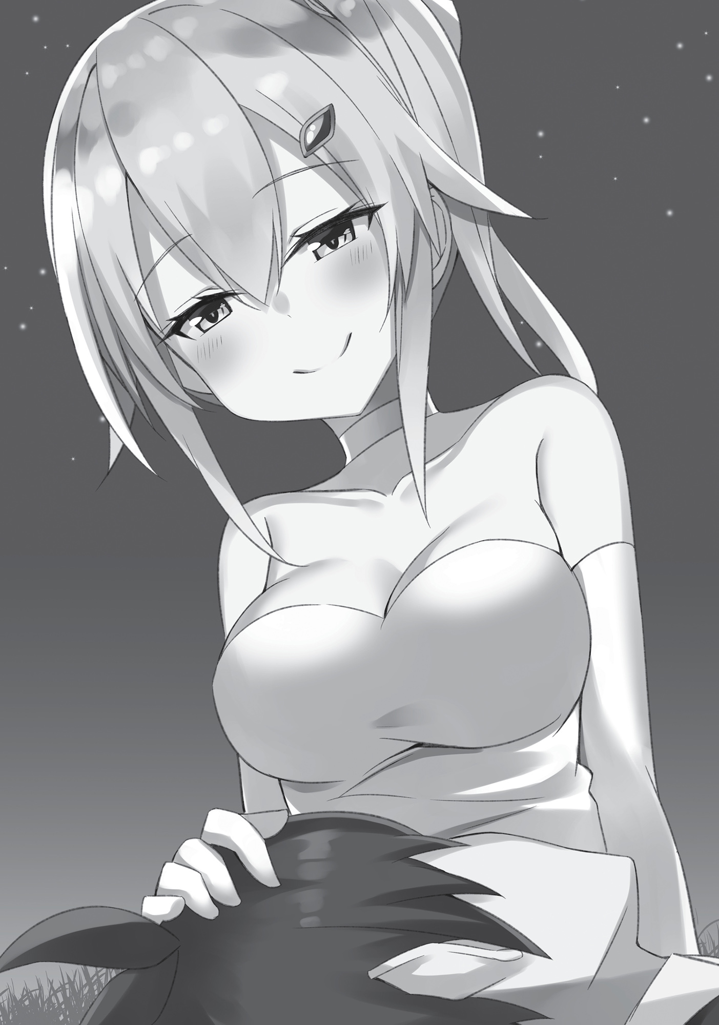 Chapter 17: You Can’t Fool Me! - 11