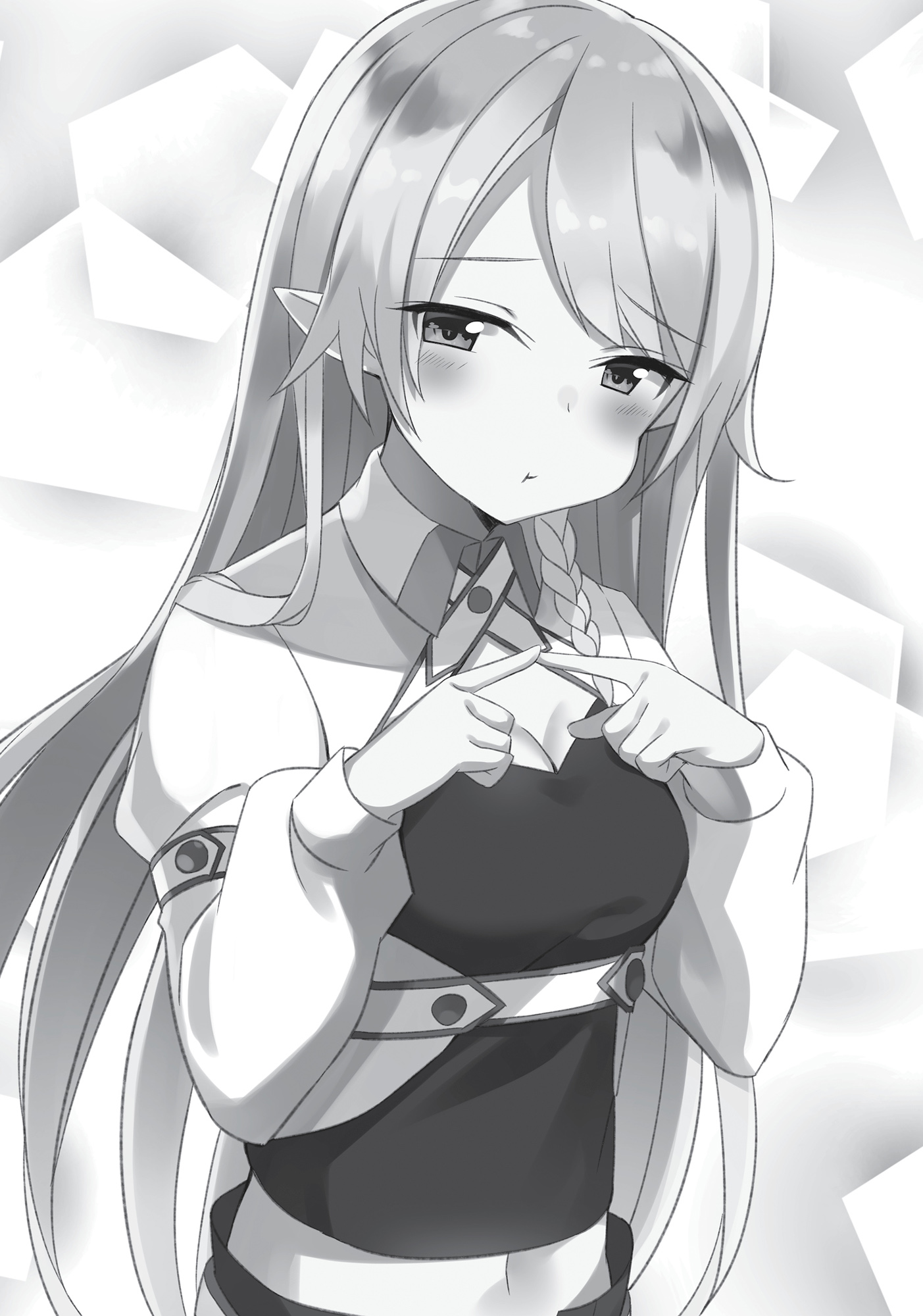 Chapter 17: You Can’t Fool Me! - 12