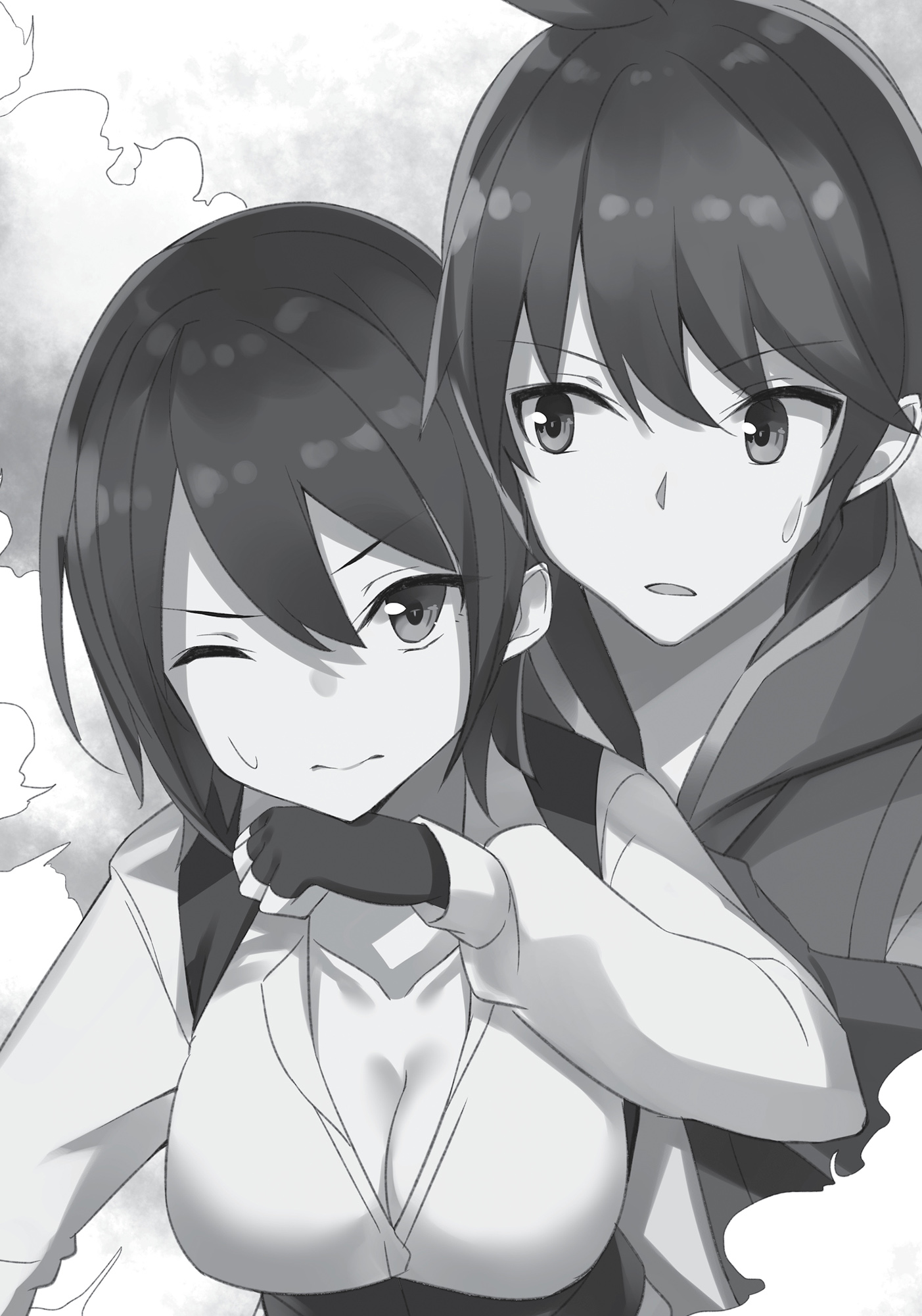 Chapter 22: Let’s Go to the Hot Springs! - 13