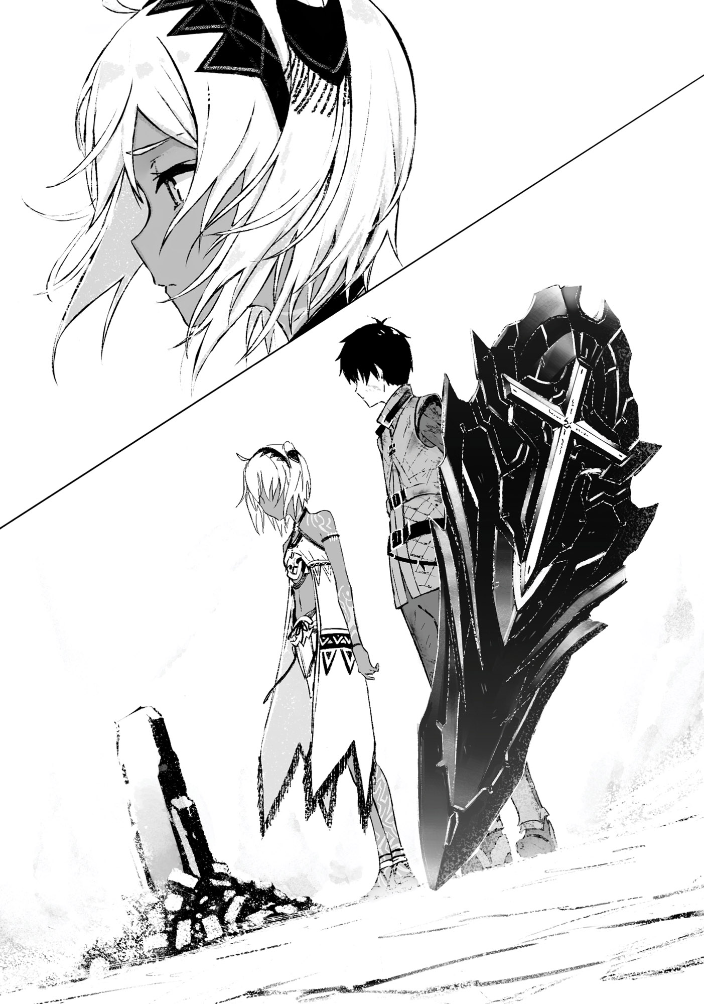 Chapter 29: The Third Level - 13