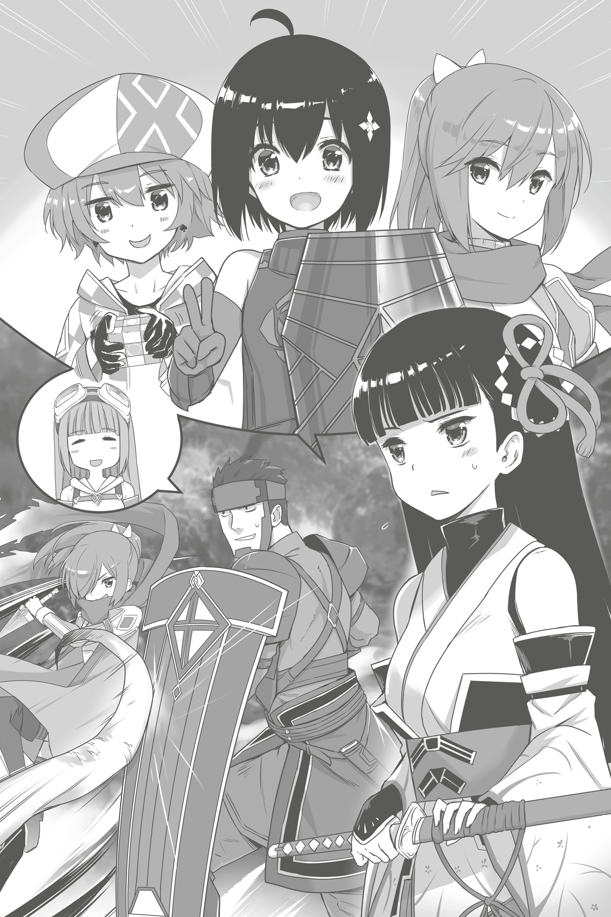 Chapter 1: Defense Build and New Features - 10