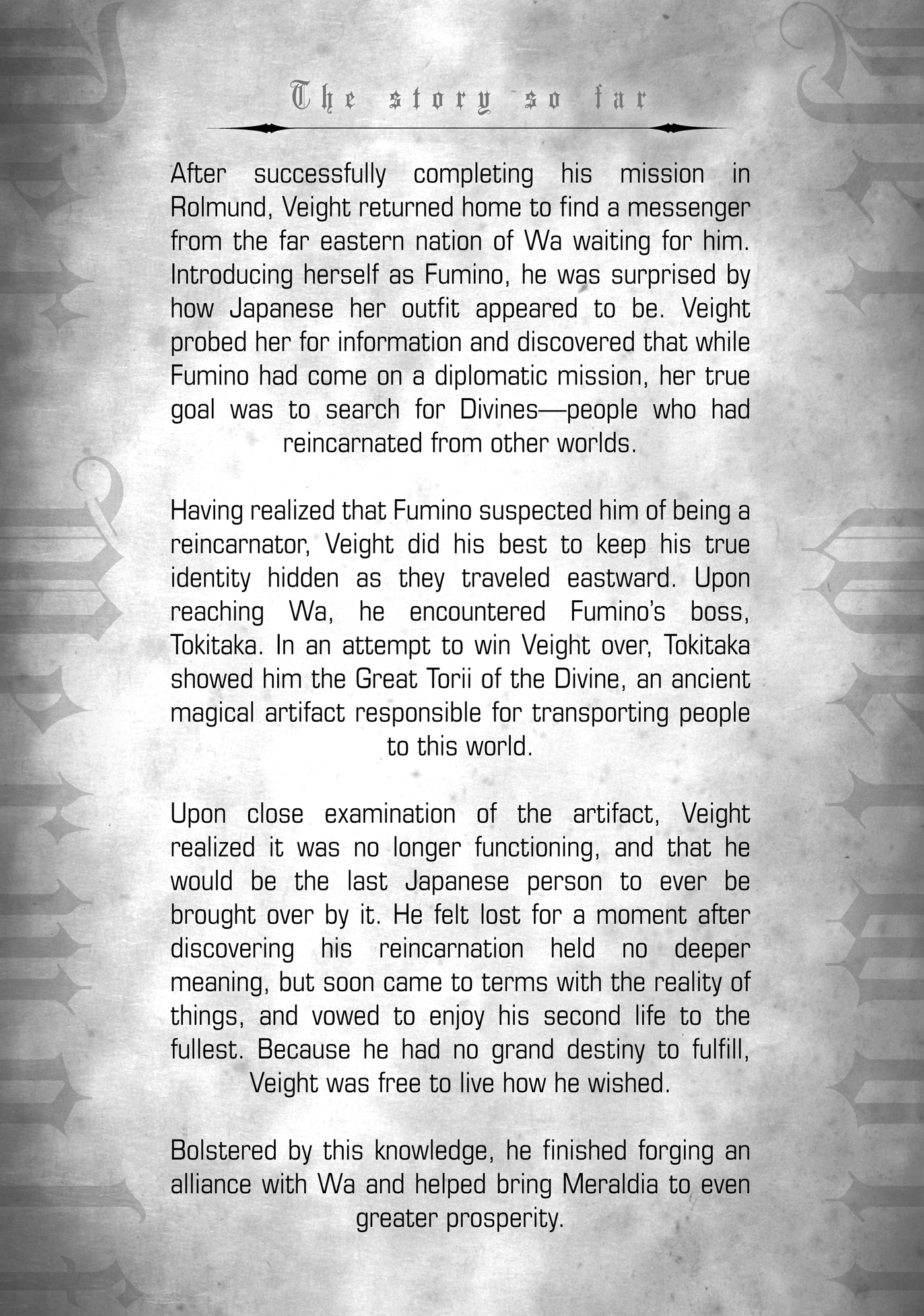 The Story So Far - 07