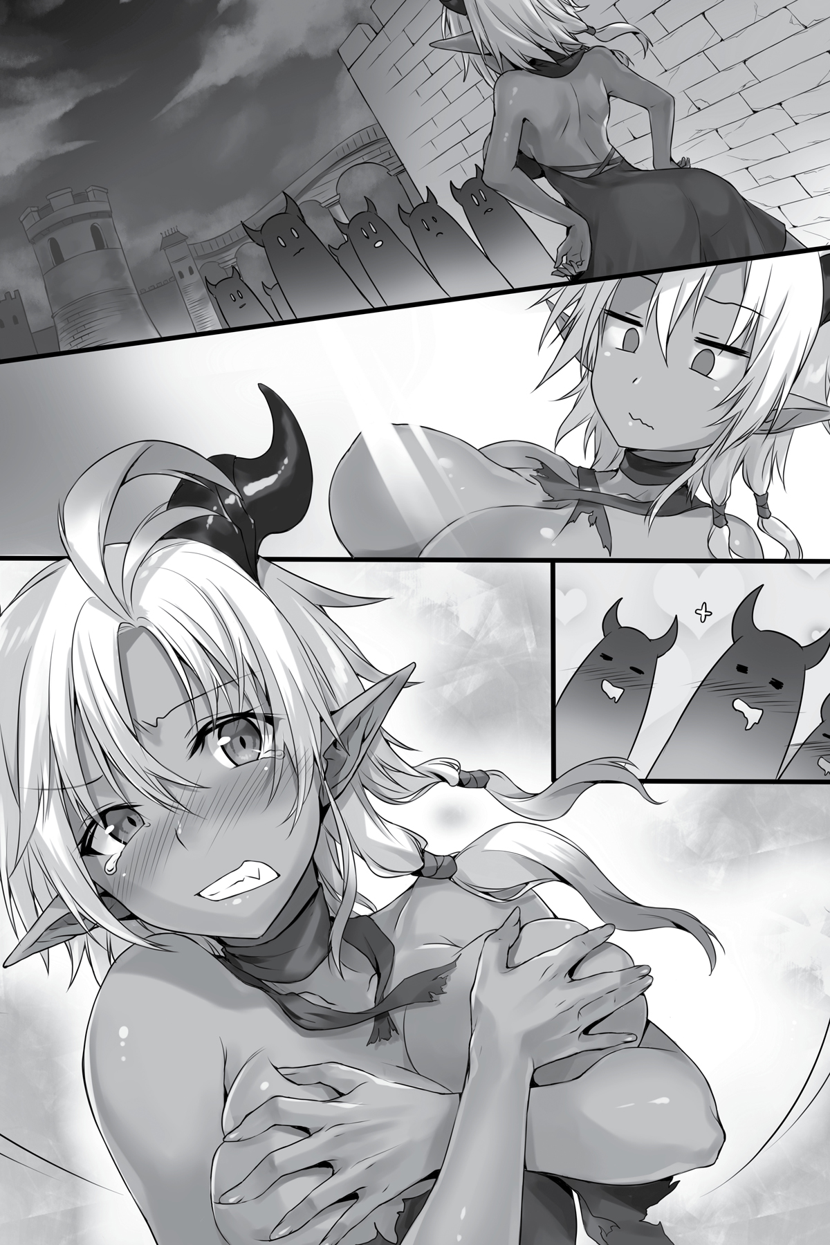 Final Chapter: Brainy Partner, Brawny Partner - 32