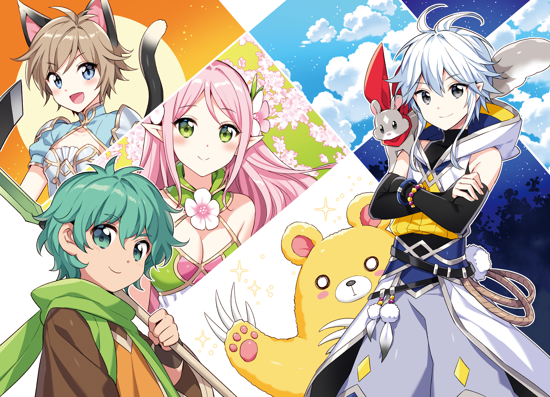 Bonus Textless Illustrations - 15