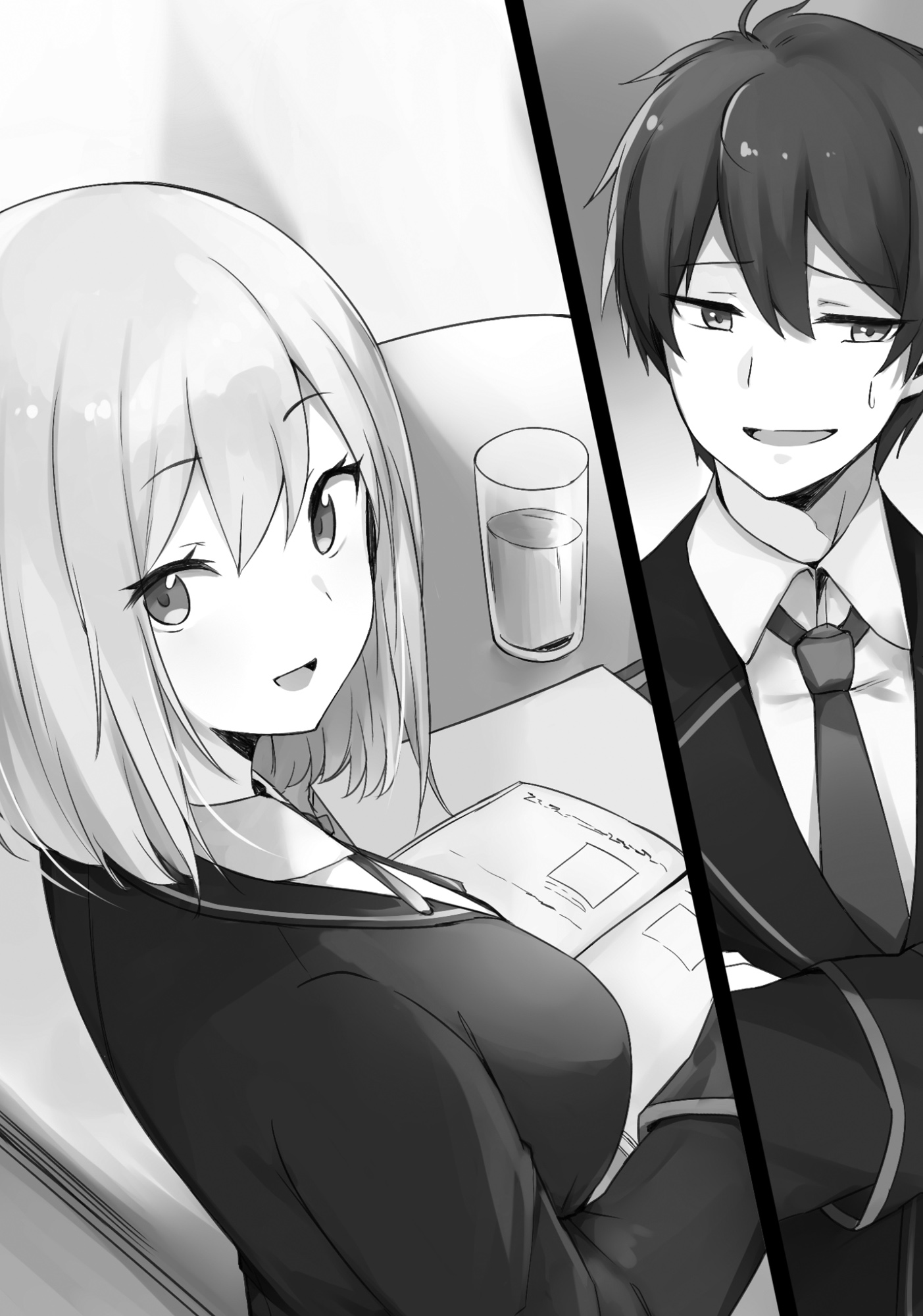 Chapter 4: The Protagonist and the Villainess - 08