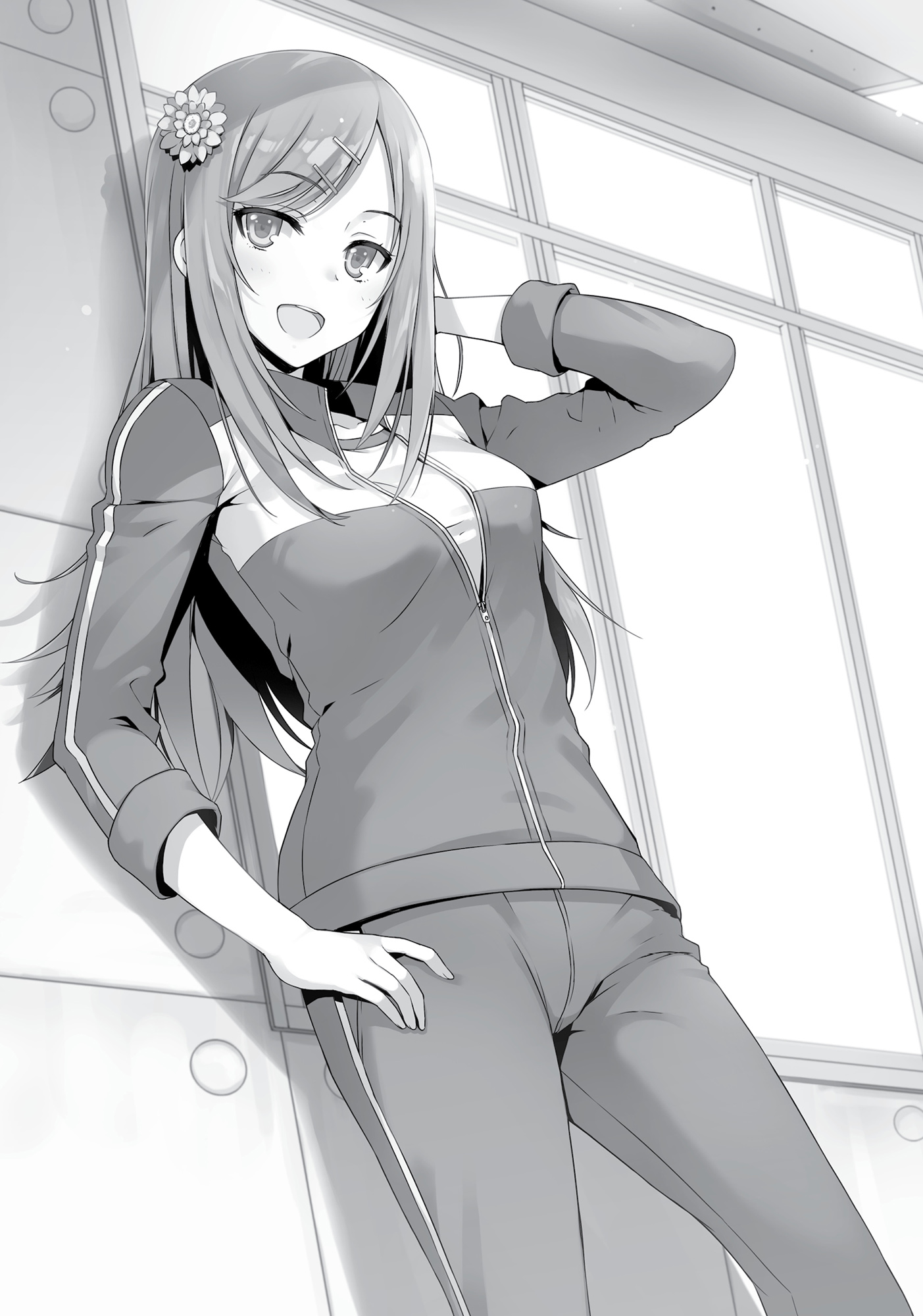 Chapter 4: A Premonition of Defeat - 12