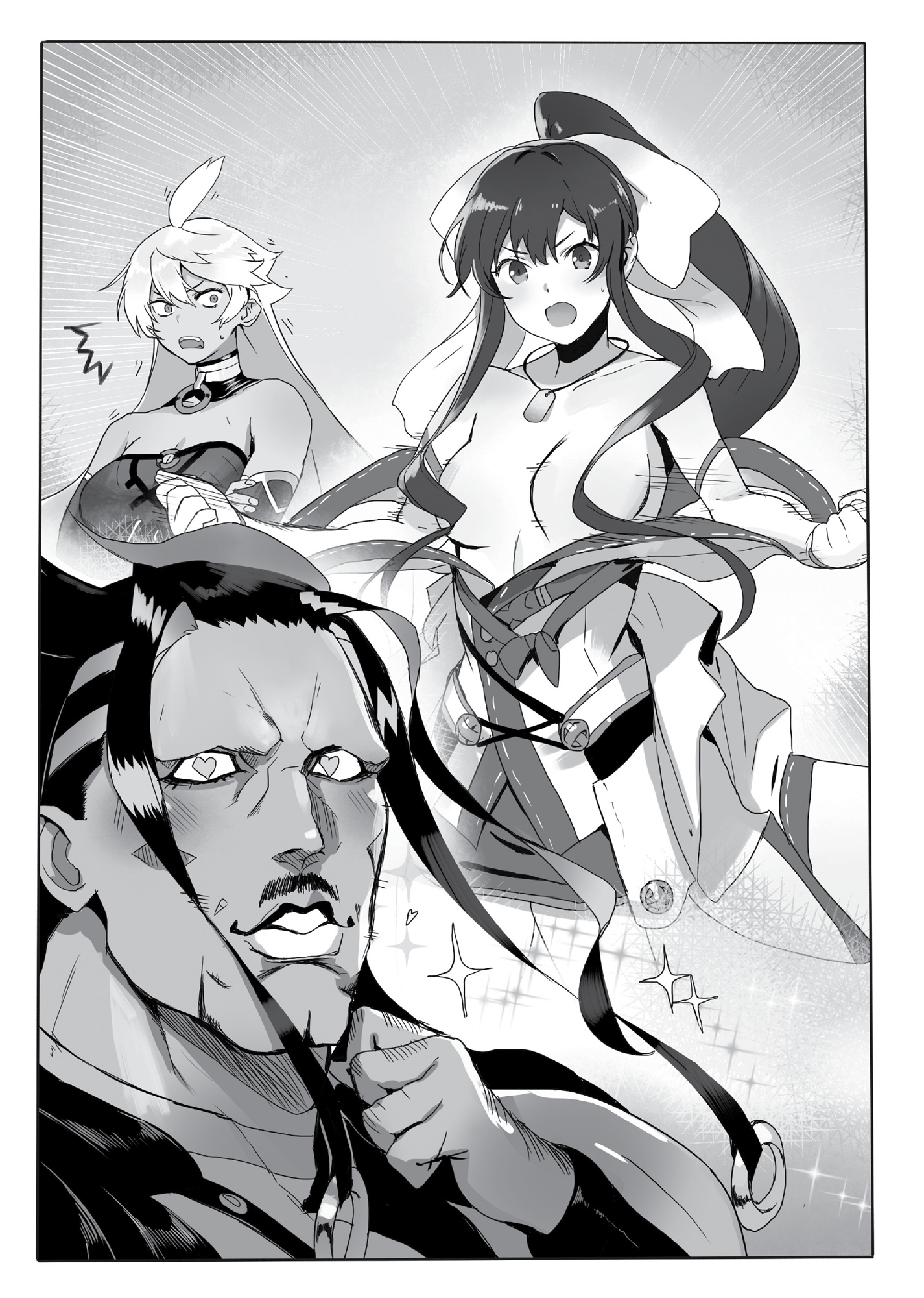 Chapter 6: From Restraint to Encounter - 13