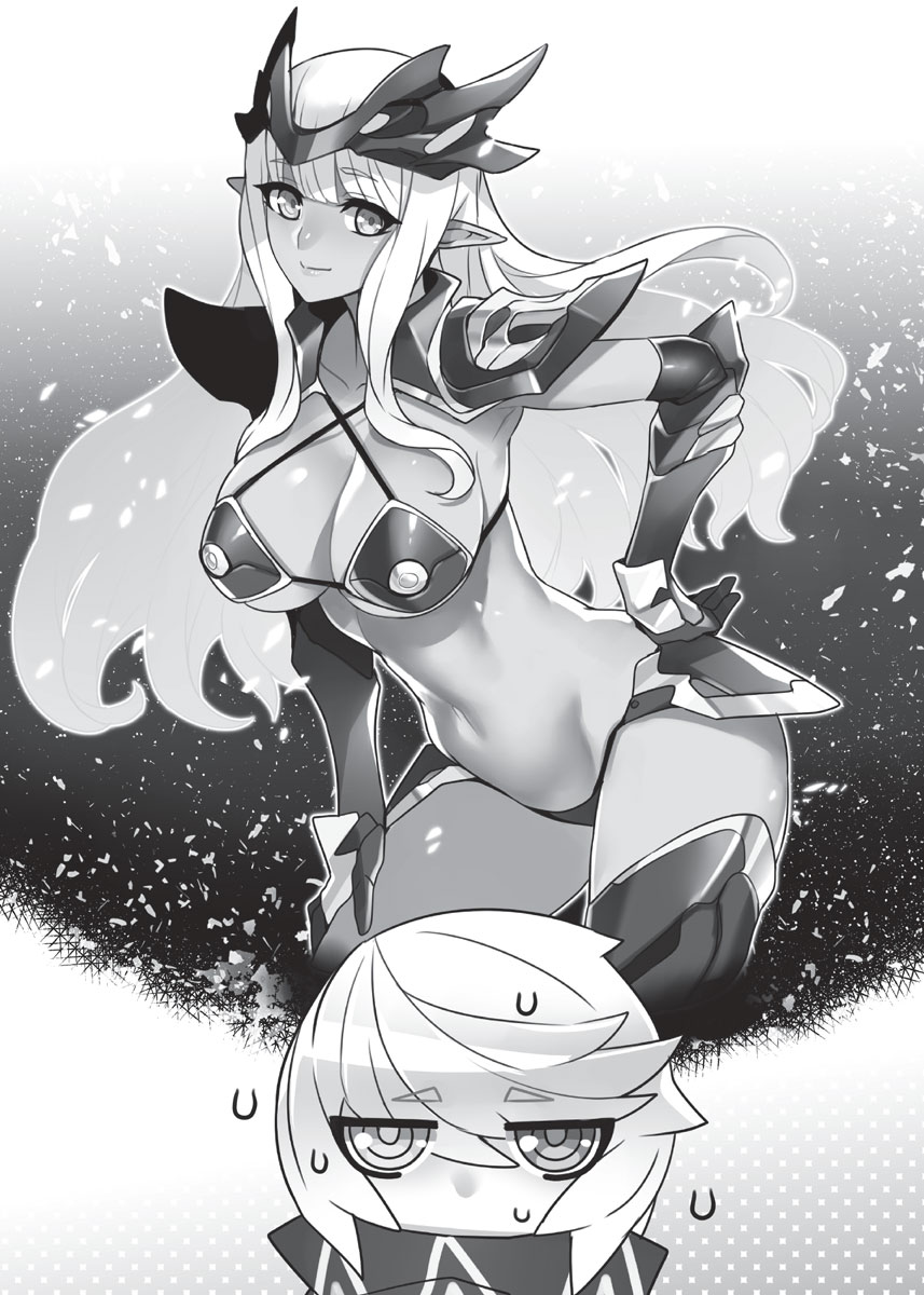 Chapter Four: FROM THE DIVINE REALM - 25