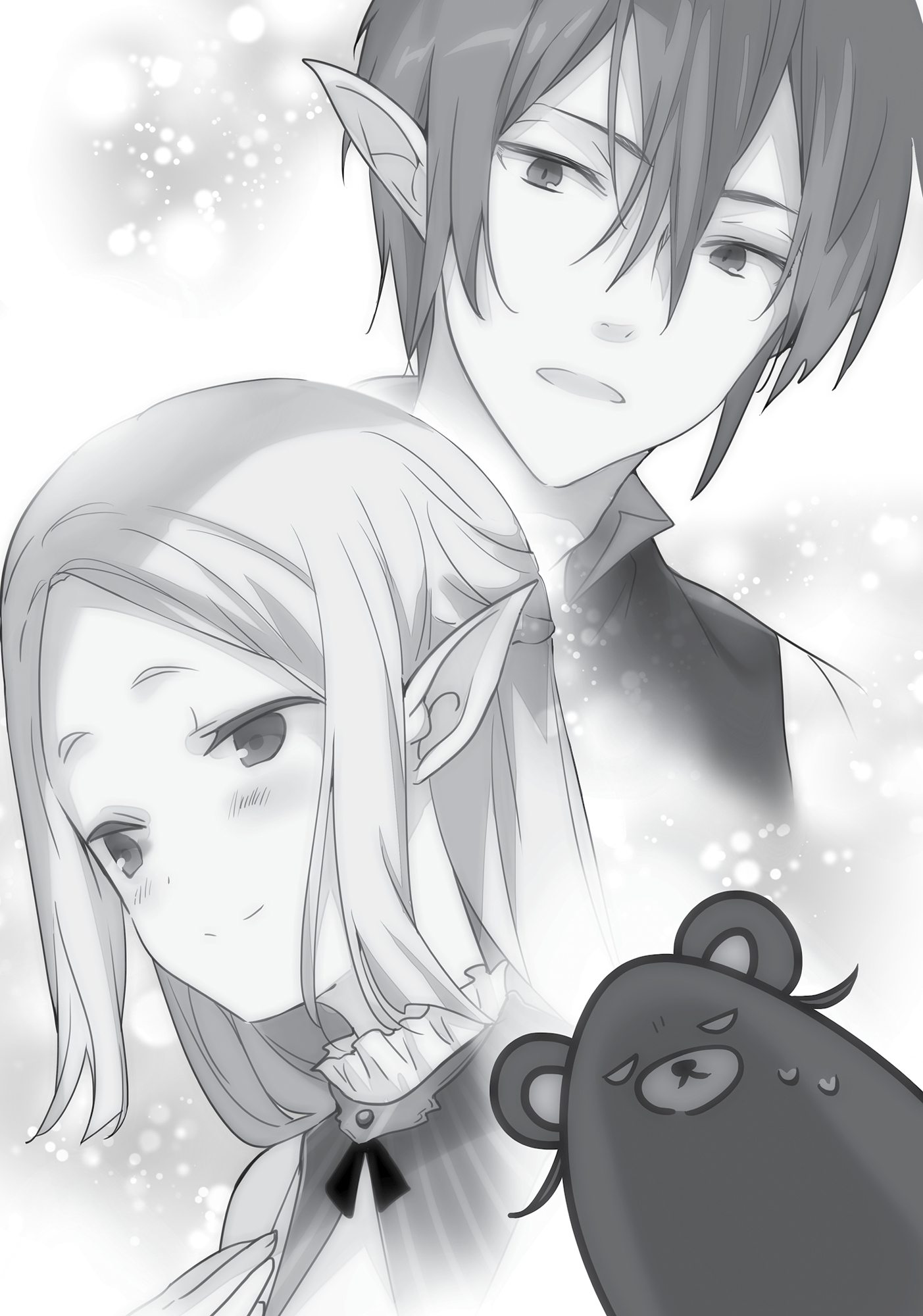 Chapter 250: The Bear’s Panties Are Laid Bare - 12