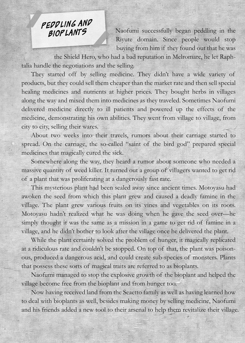 Chapter Four: Experts Know Best - 18