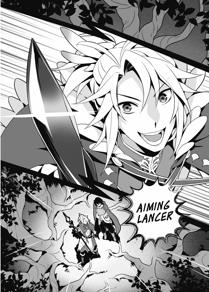 Chapter Eleven: Dressing Up the Panda - 24