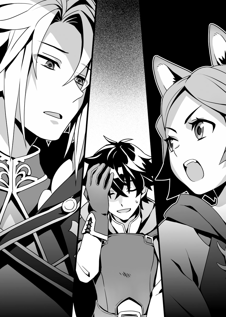 Chapter Fourteen: The Doctor’s Assistant and the Dragon Girl - 26