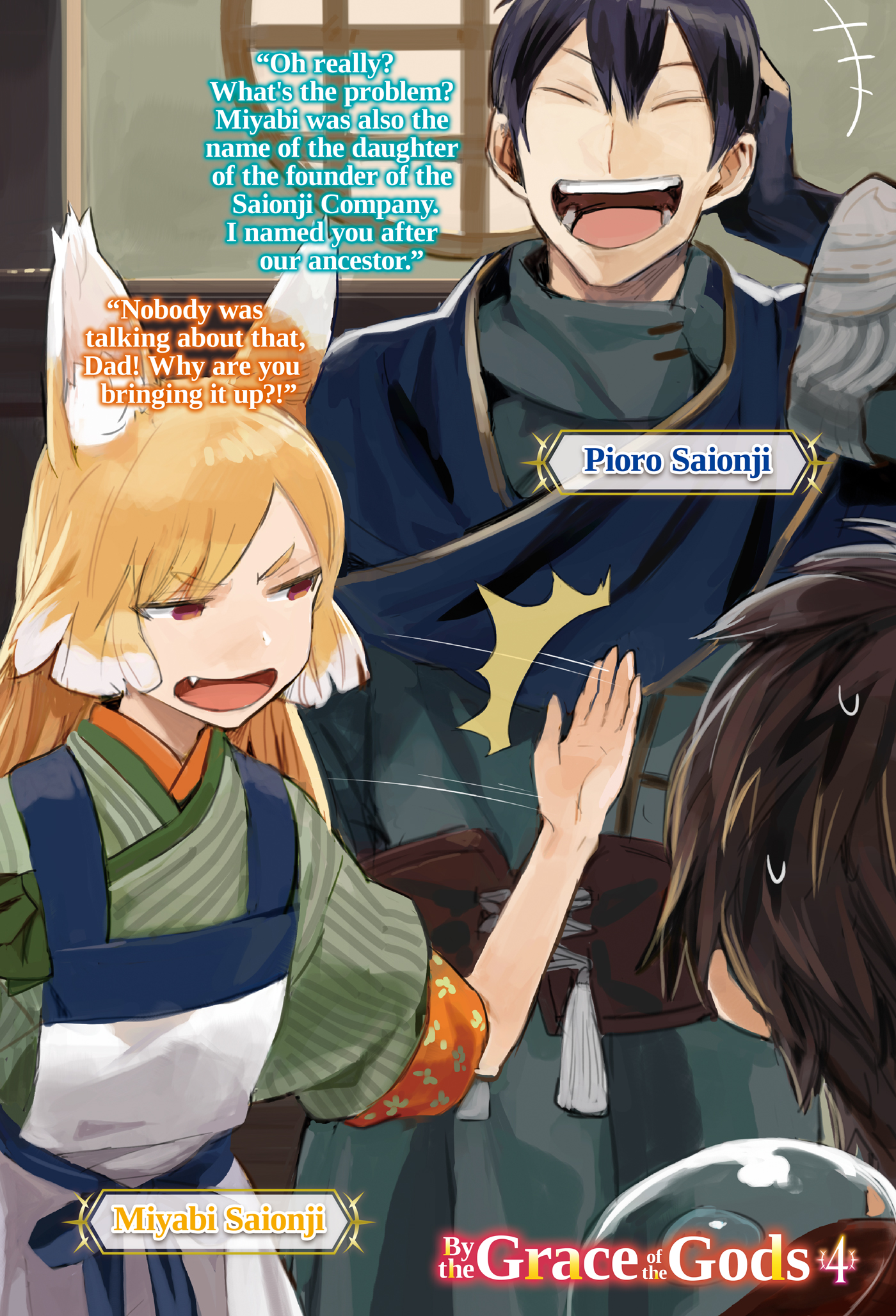 Color Illustrations - 02