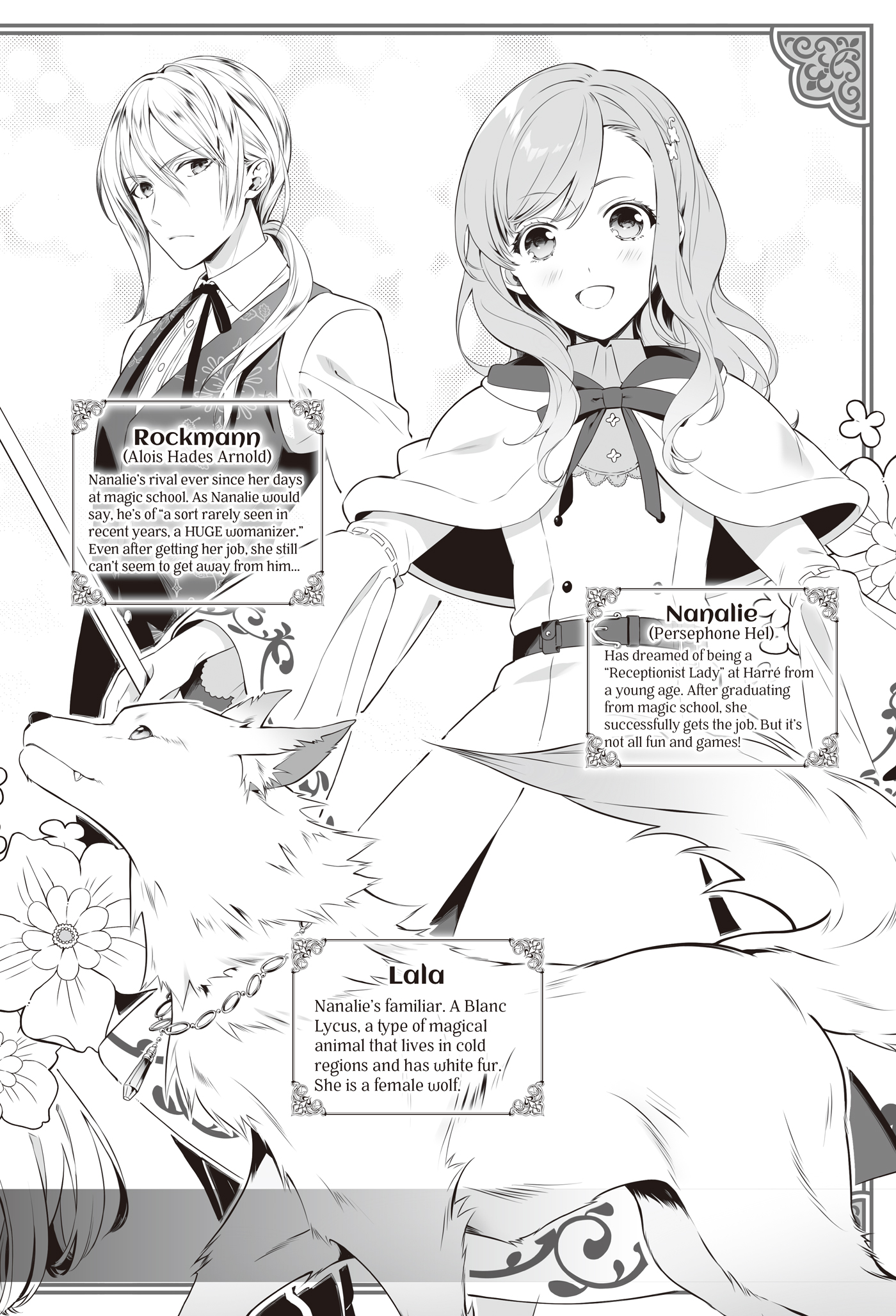 Character Introductions - 02