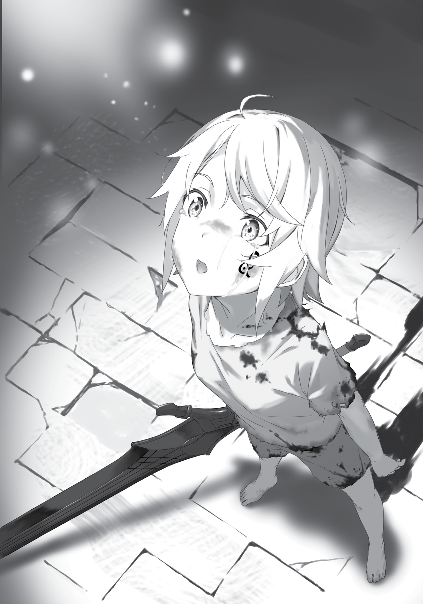 Chapter 1: The Girl Who Wanted to be Boring - 08