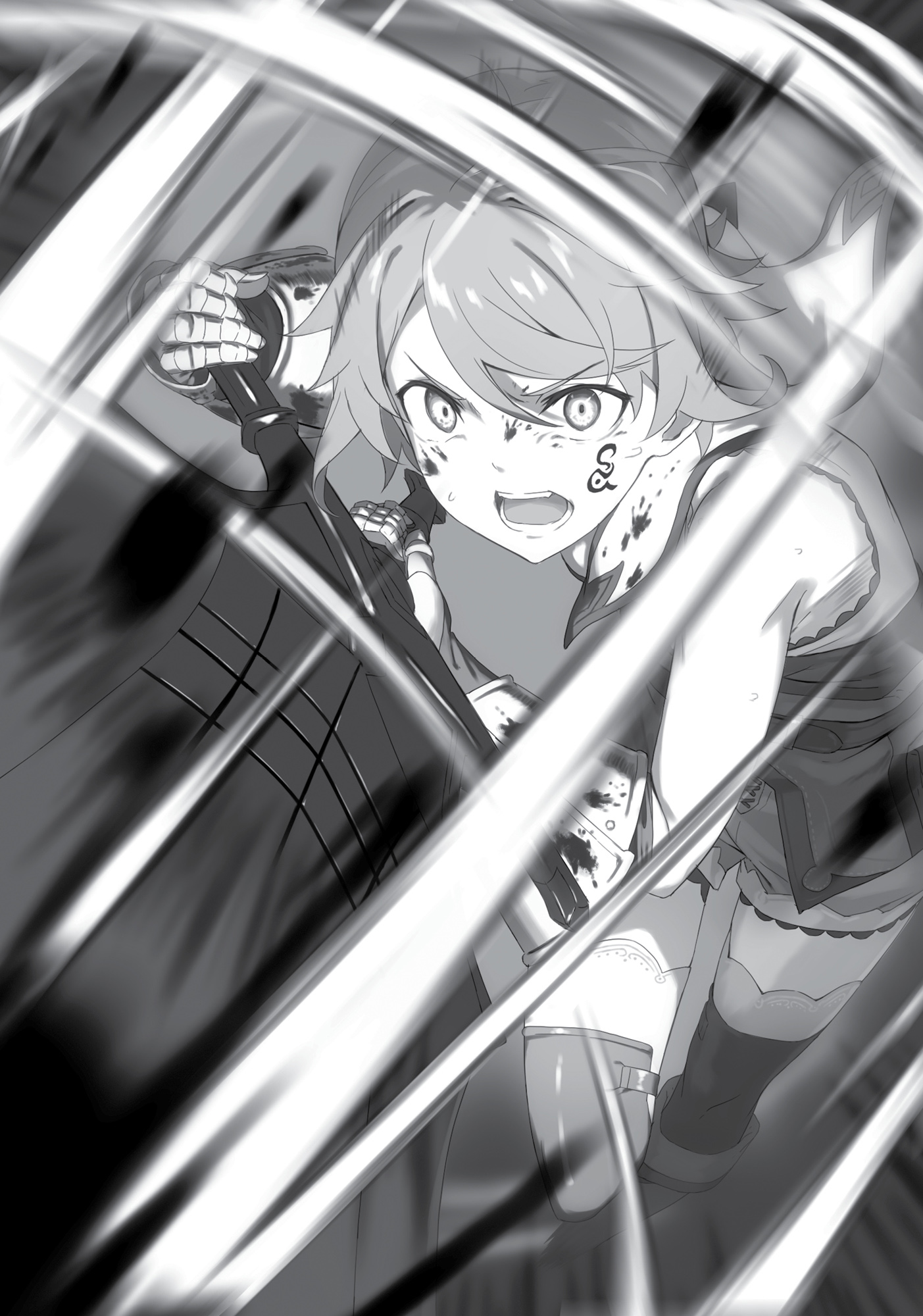 Chapter 7: From the Depths of Hell to a Life of Normalcy - 14