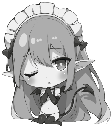 Chapter 2: The Real, True Truth for This Artificial Tribe! - 13