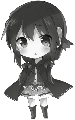 The Final Trial: She Who Will Be Chief of the Crimson Magic Clan - 19