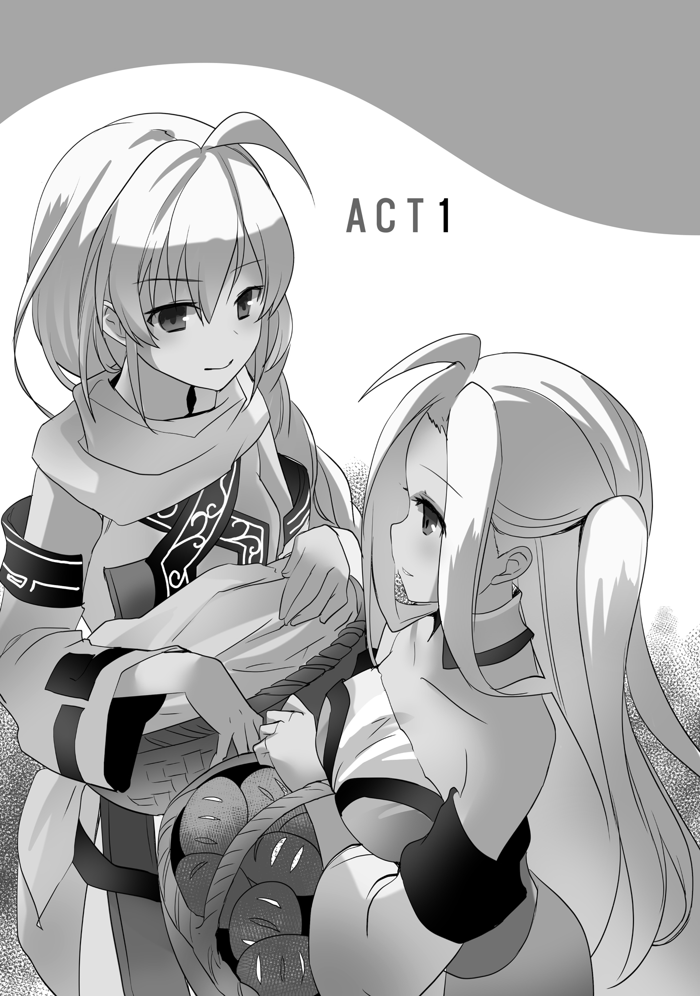 Chapter 1 — I Am Perfectly Happy with the Simplistic Village Girl-Type! - 06