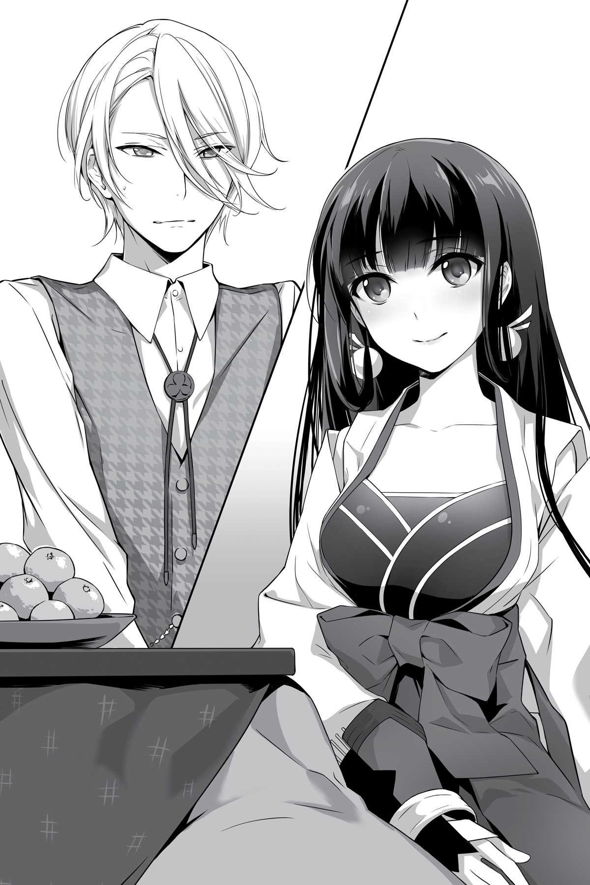 Chapter 4: Otherworldly Rails - 46