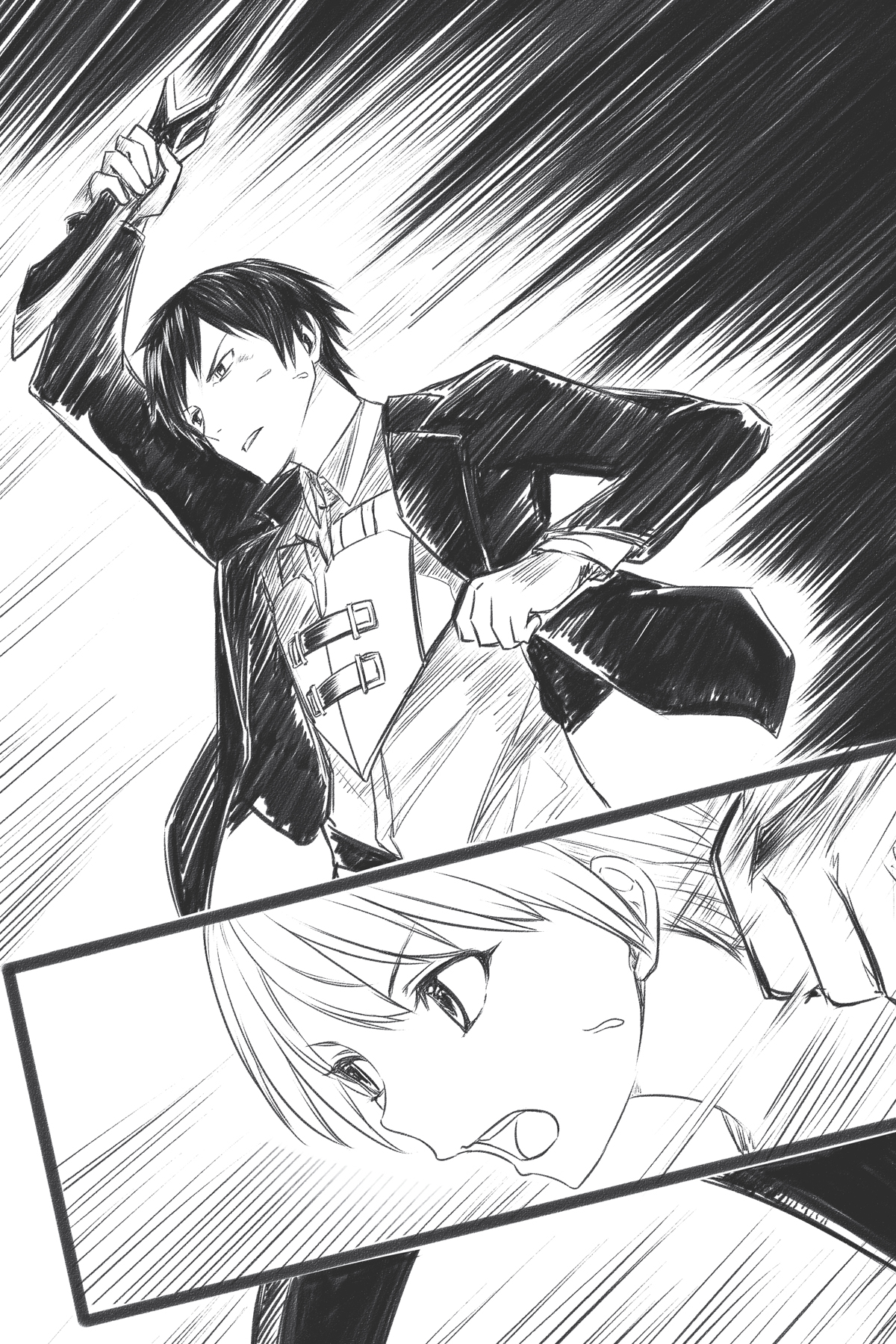 CHAPTER 2 The First Labyrinth of District Seven - 14