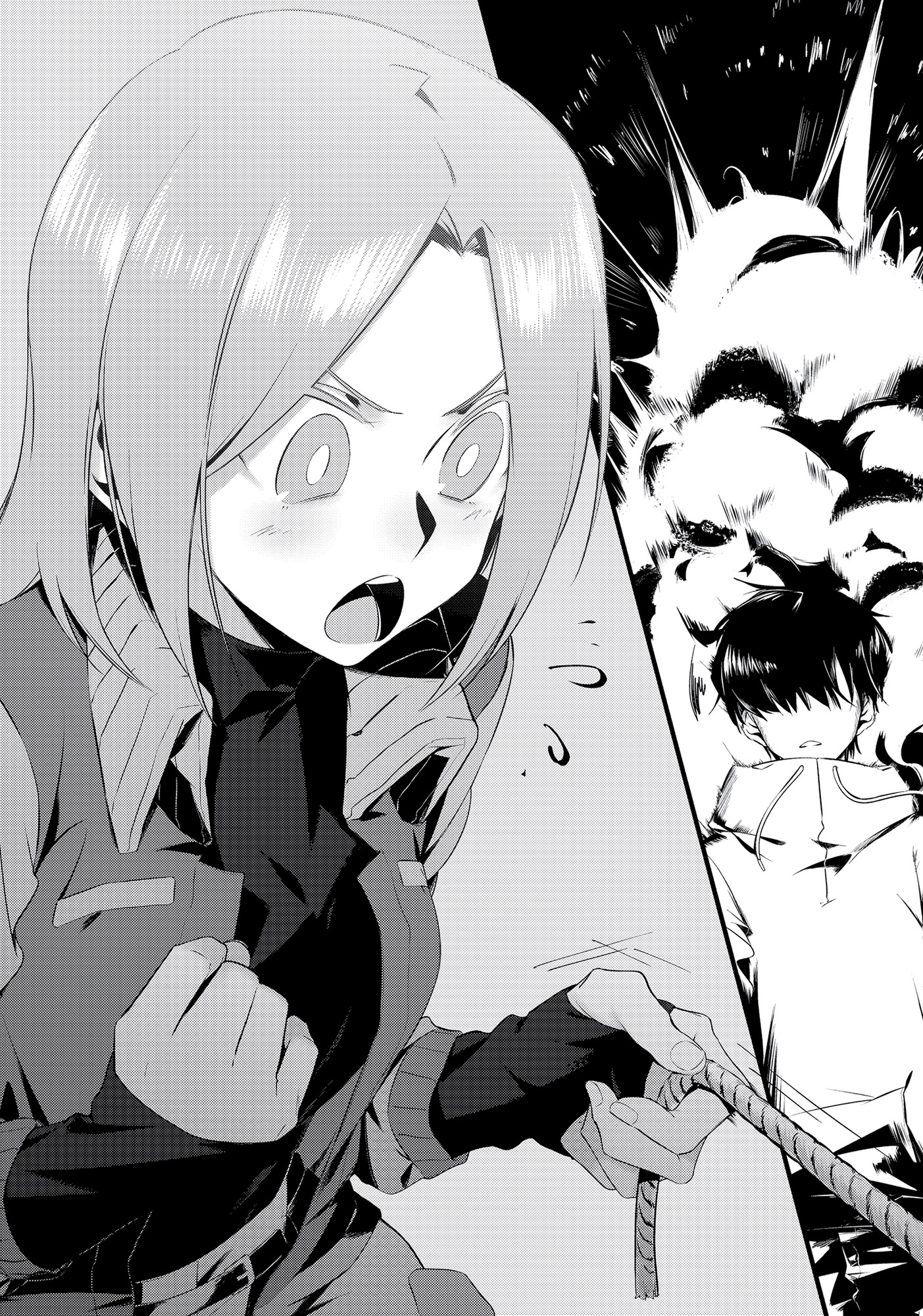 SCP-823: Carnival of Horrors - 07