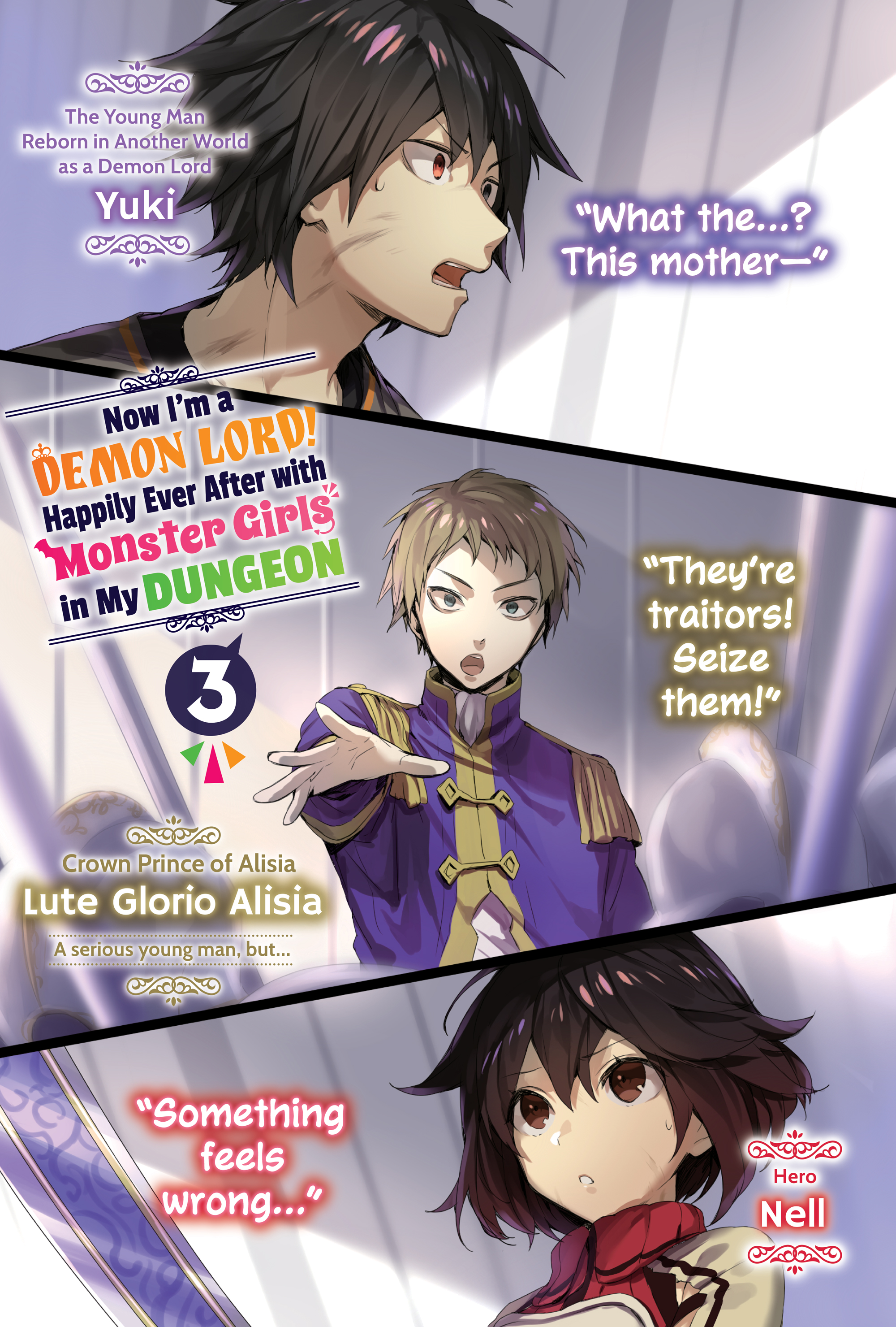 Bonus High Resolution Illustrations - 16