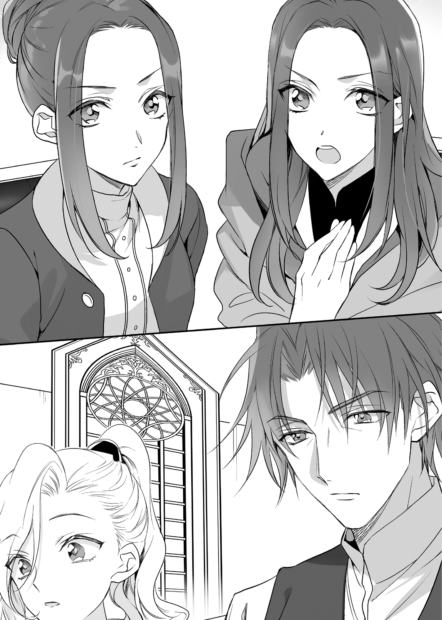 Chapter 6: The Future Duchess Faces Forward - 08