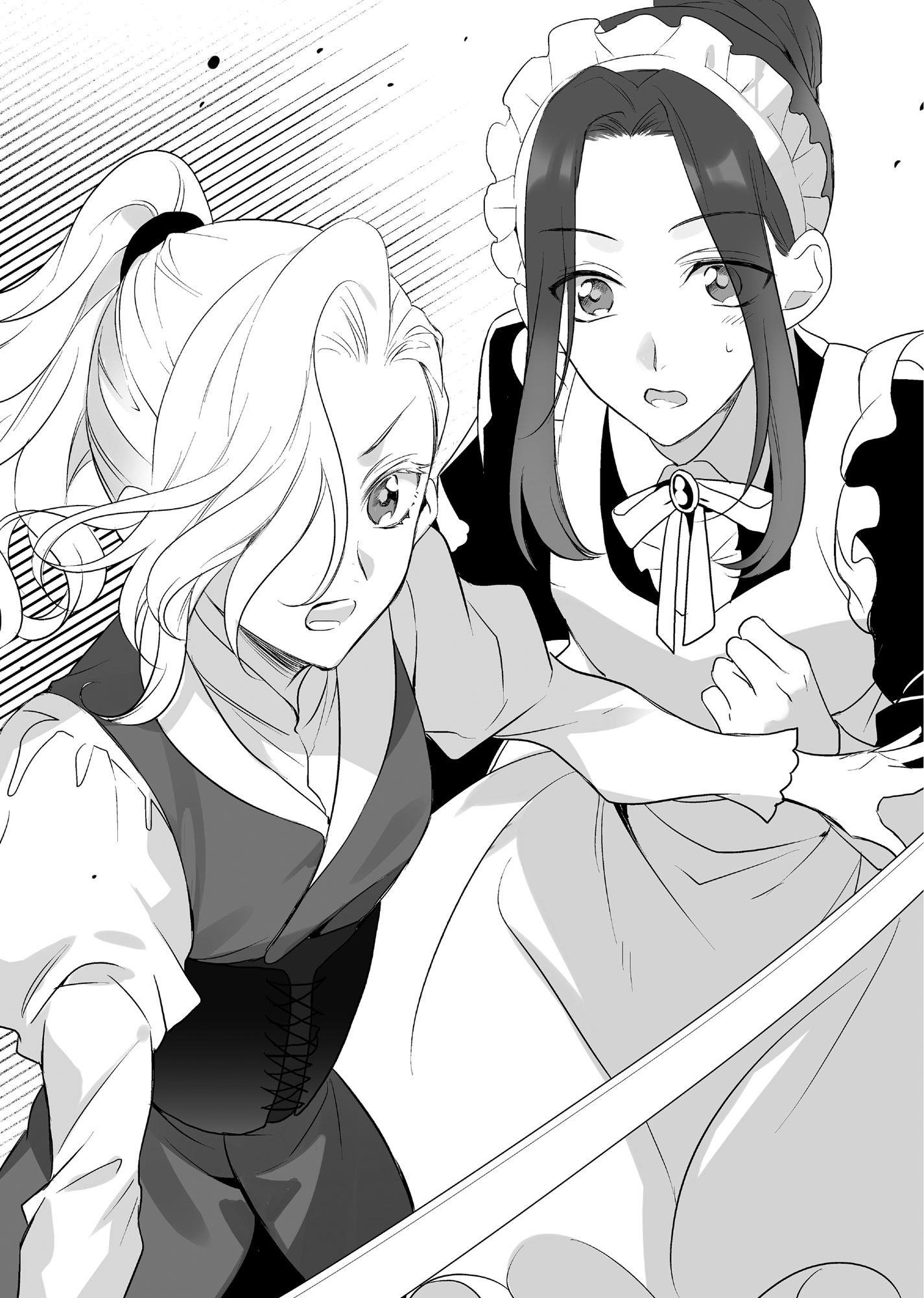 Chapter 7: The Future Duchess Finds Kindred Spirits - 10