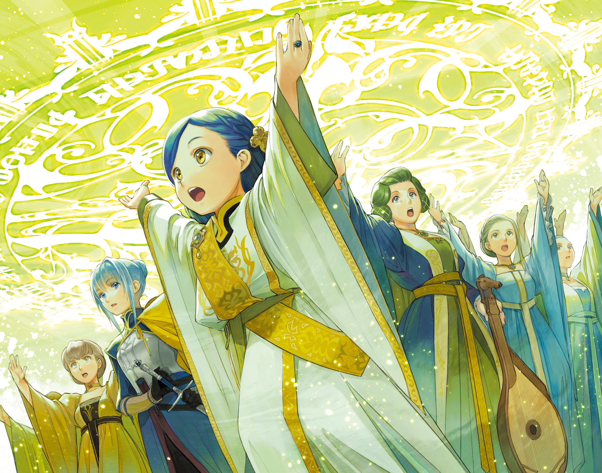 Color Illustrations - 02