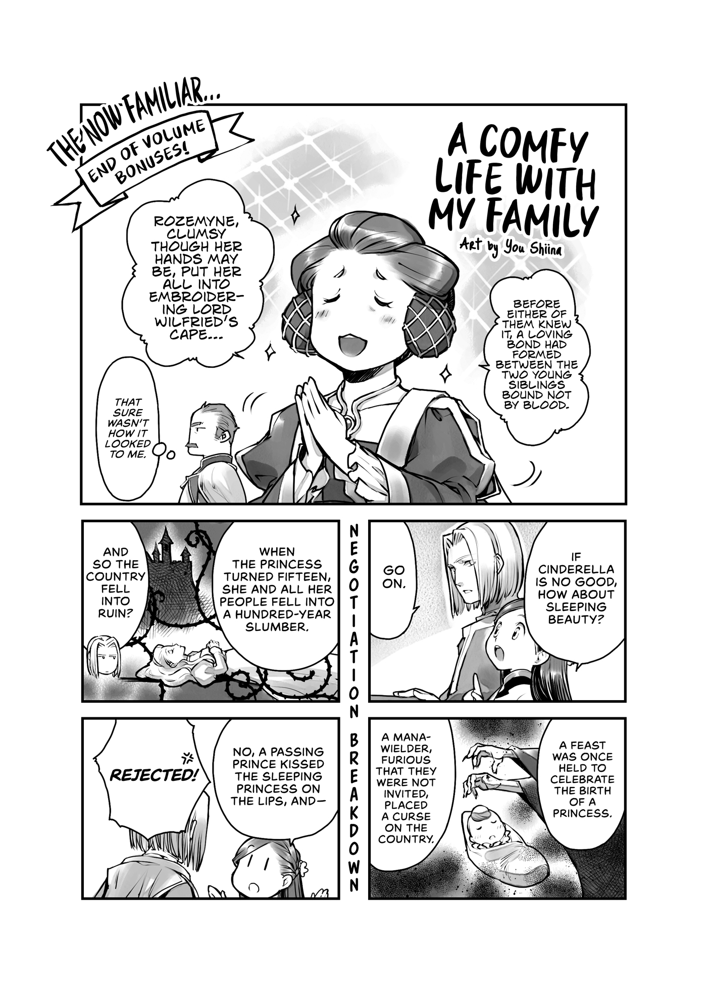 A Comfy Life with My Family by You Shiina - 19