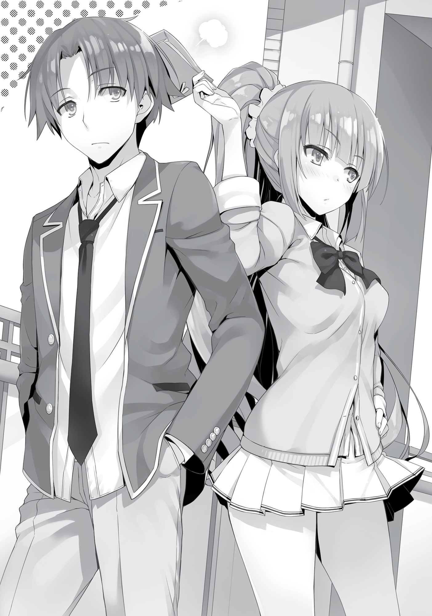 Chapter 5: Ichinose’s Secret, Kamuro’s Secret - 11