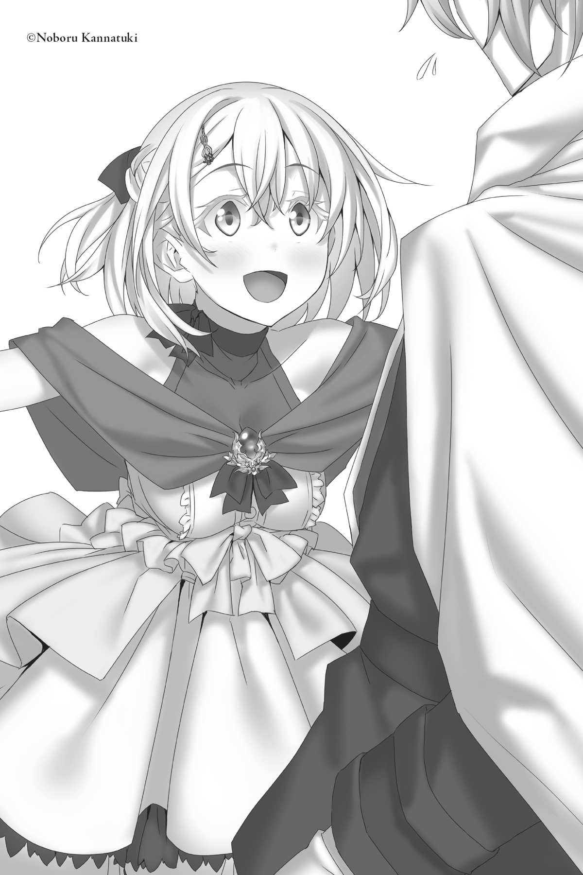 Interlude: Of the Hoyden Who Wanted to Go on an Adventure - 17