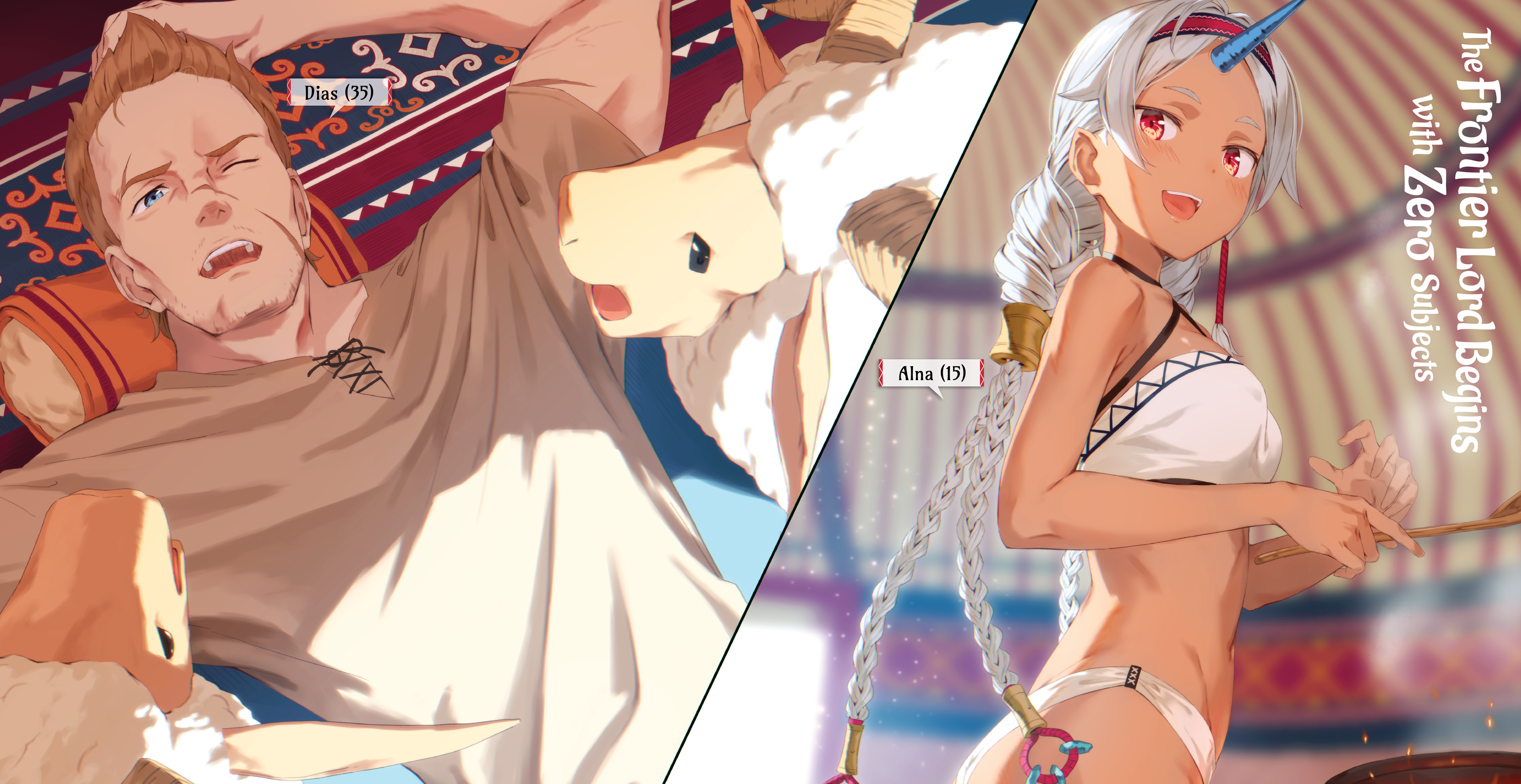 Color Illustrations - 02