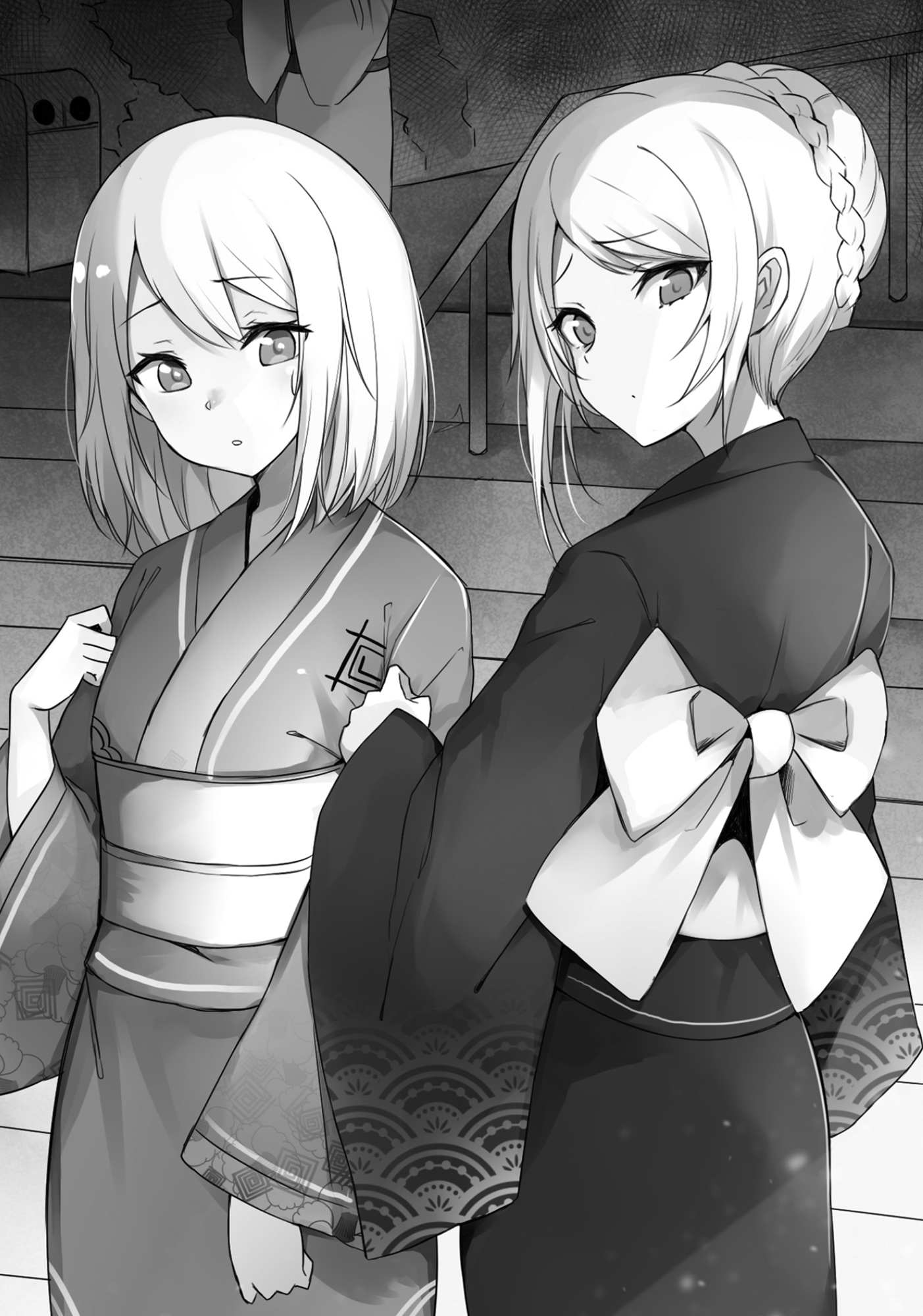 Chapter 6: Vented Anger - 09